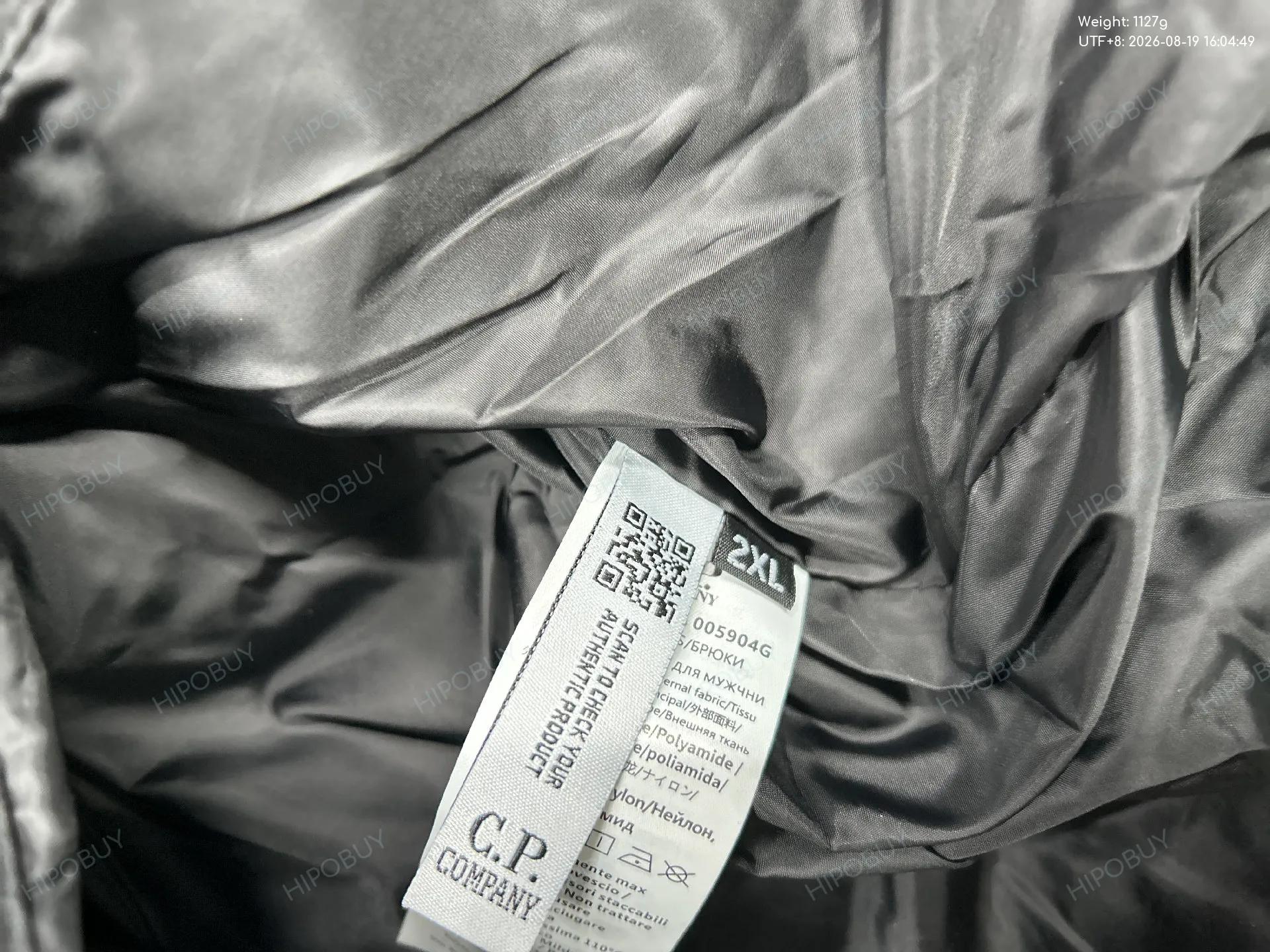 Foto QC 1 de Palace C.P. Company Puffer Jacket Down Goggle Blue