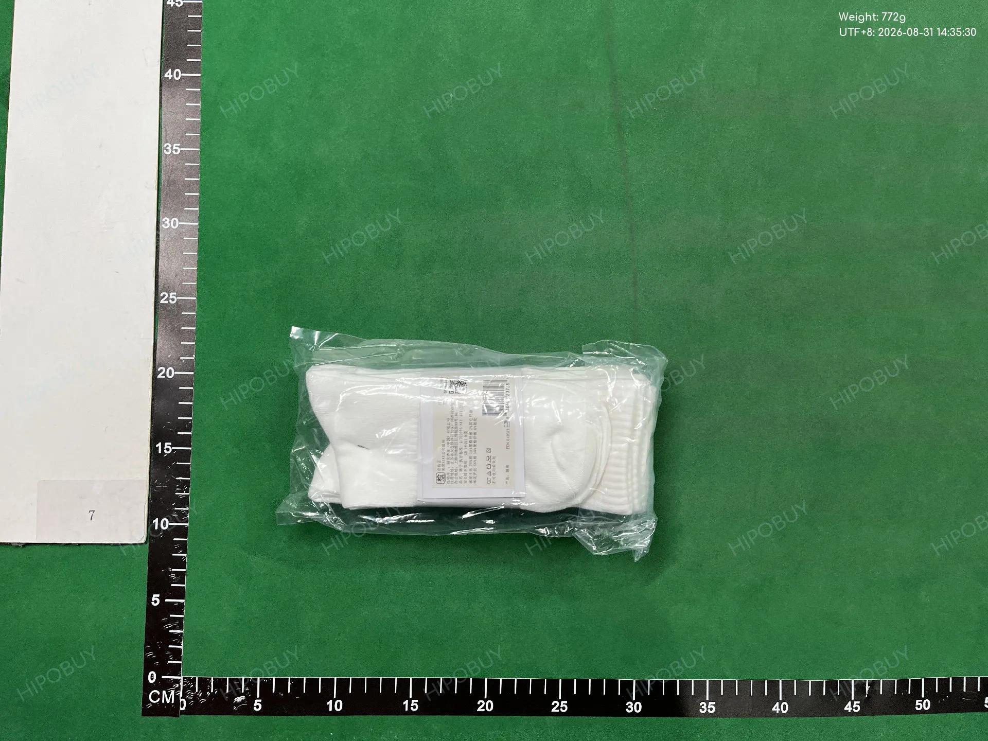 Foto QC 5 de Nike Everyday Ankle Socks Dri-FIT White