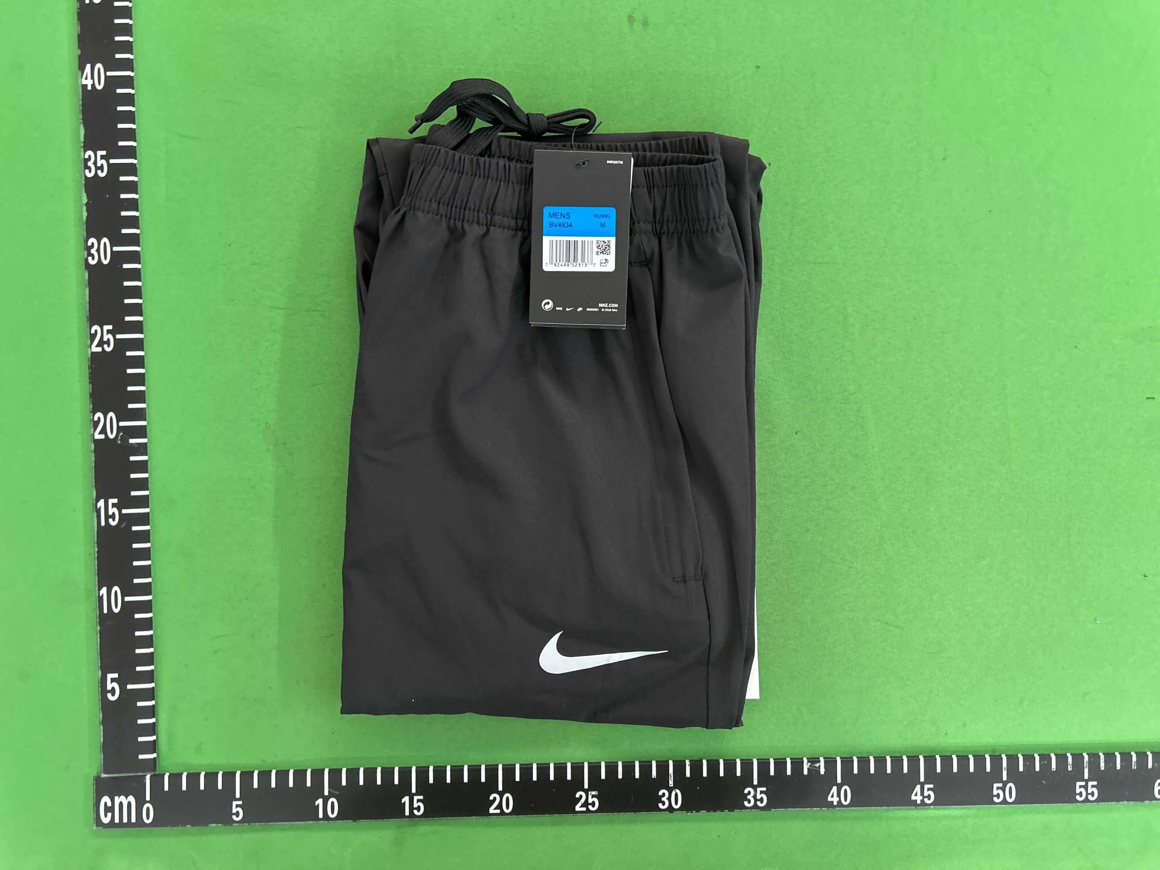Foto QC 1 de Nike Repel Miler Running Jacket Smoke Grey