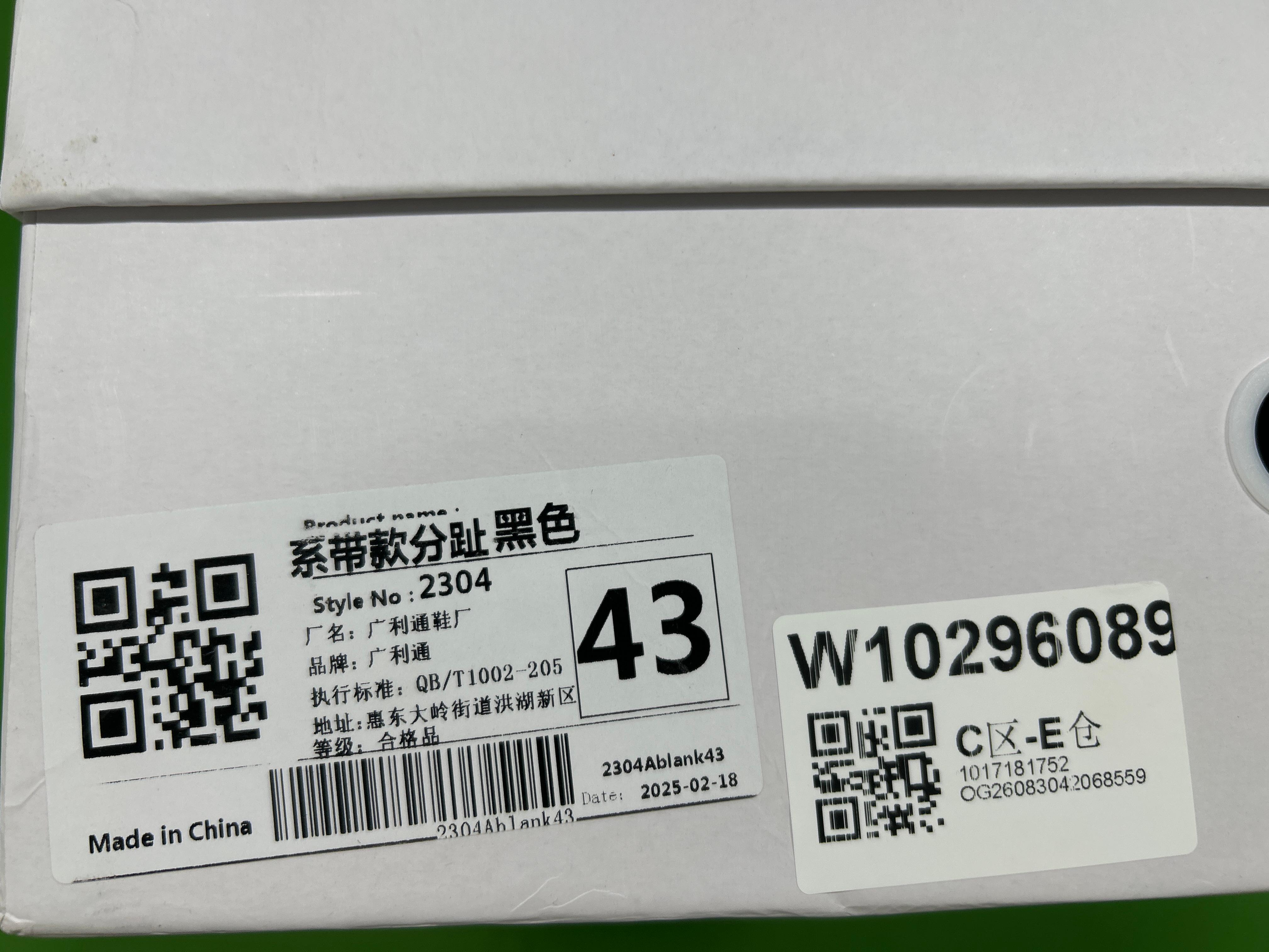 Foto QC 1 de Maison Margiela Tabi Platform Lace-Up Shoes Leather