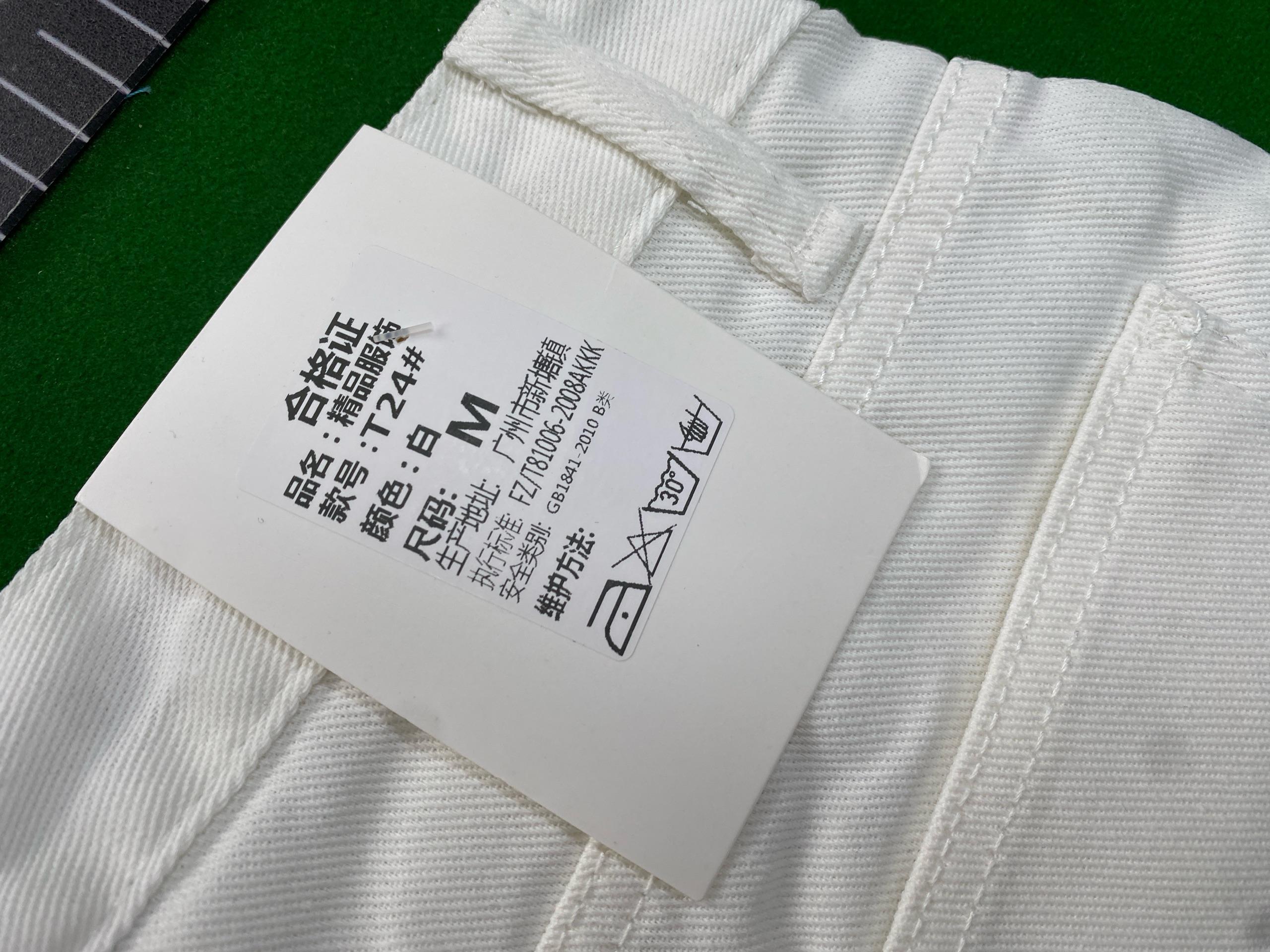 Foto QC 2 de Other Denim Shorts Loose White