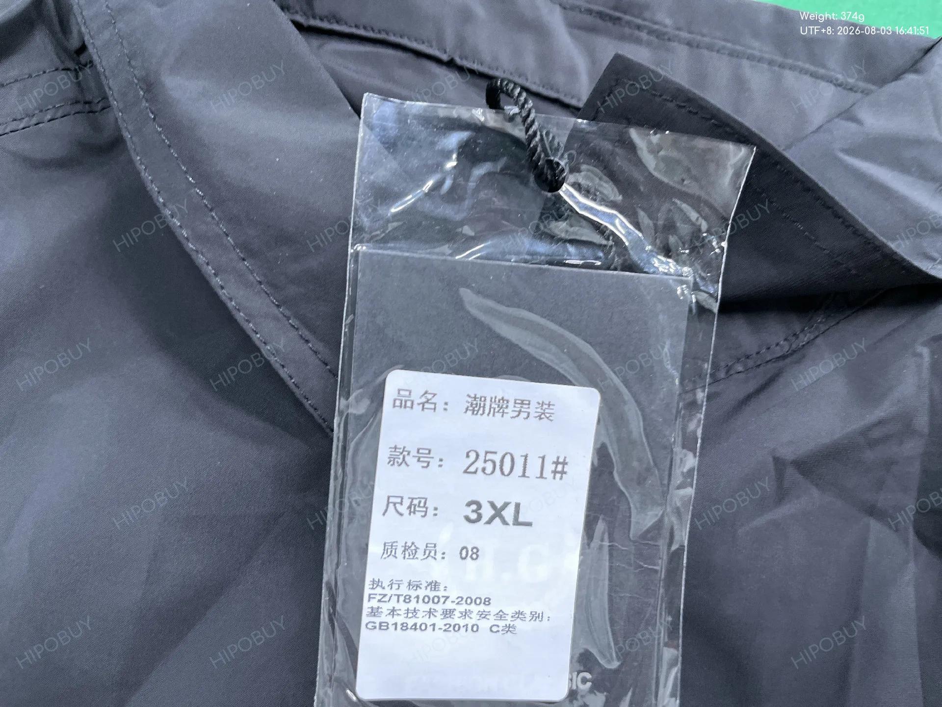 Foto QC 1 de Prada Shirt Short Sleeve Zip-Up Triangle Logo Black