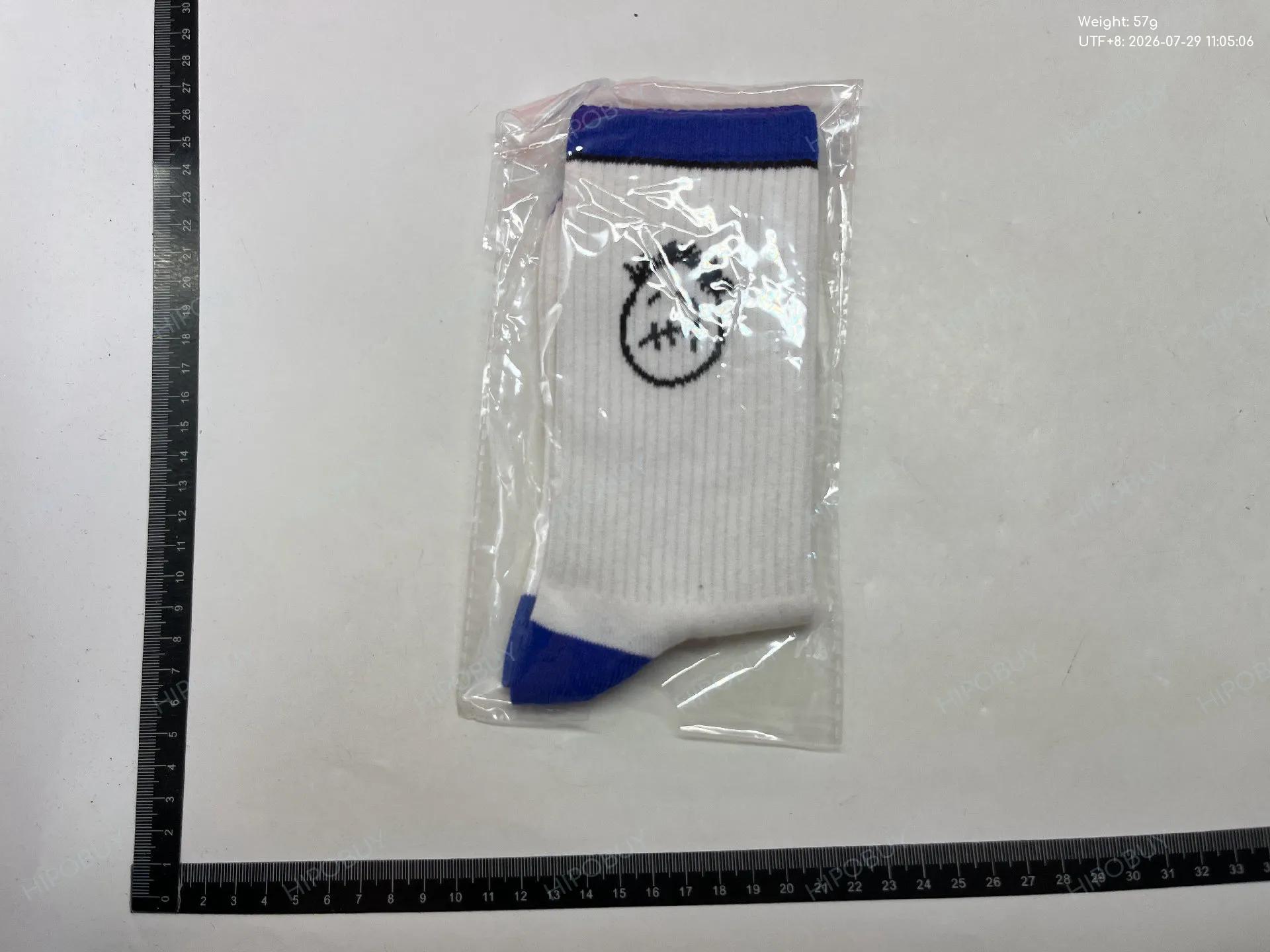 Foto QC 6 de Cactus Jack Travis Scott Crew Socks Ribbed Brown Black Red