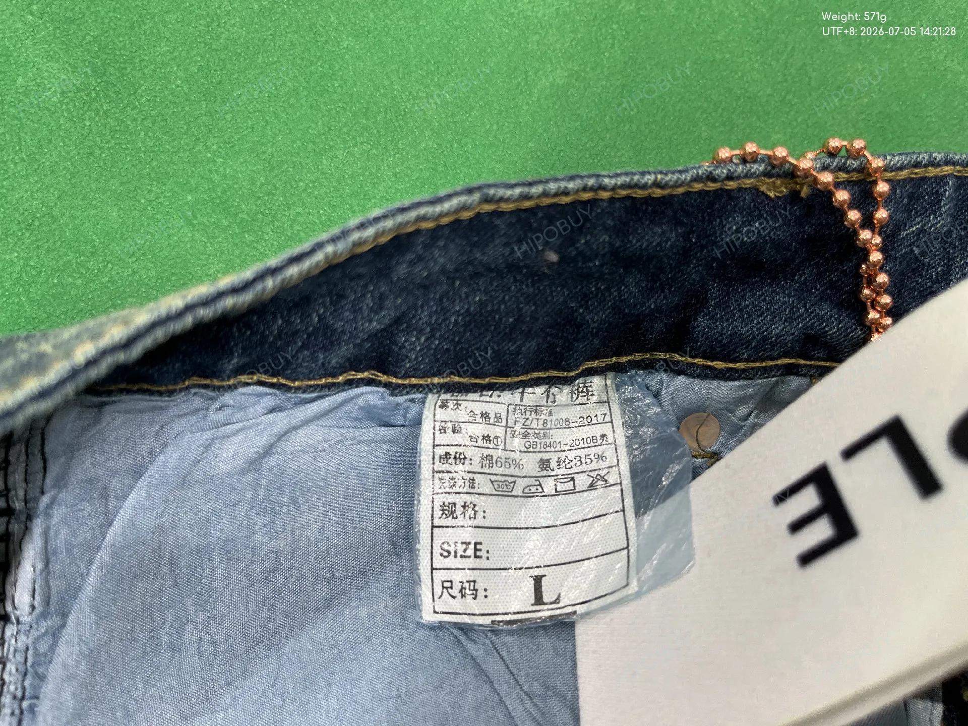 Foto QC 5 de Other Jeans Slim Stretch Distressed Black