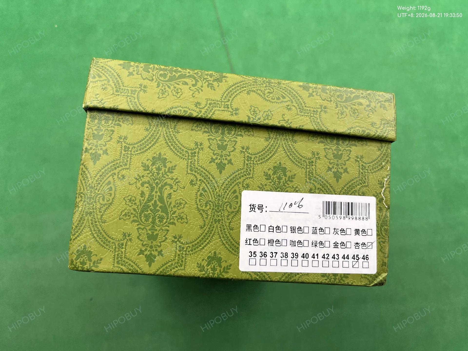 Foto QC 2 de Gucci Ace GG Supreme Doraemon Print Sneakers