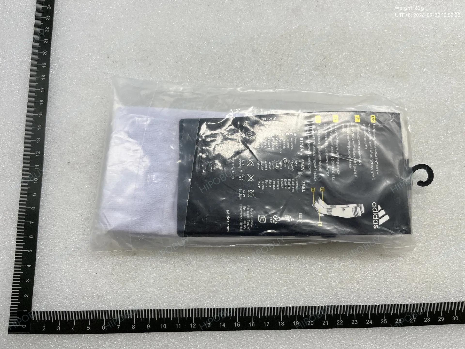 Foto QC 5 de adidas Socks Shin Guard Sleeve Orange White