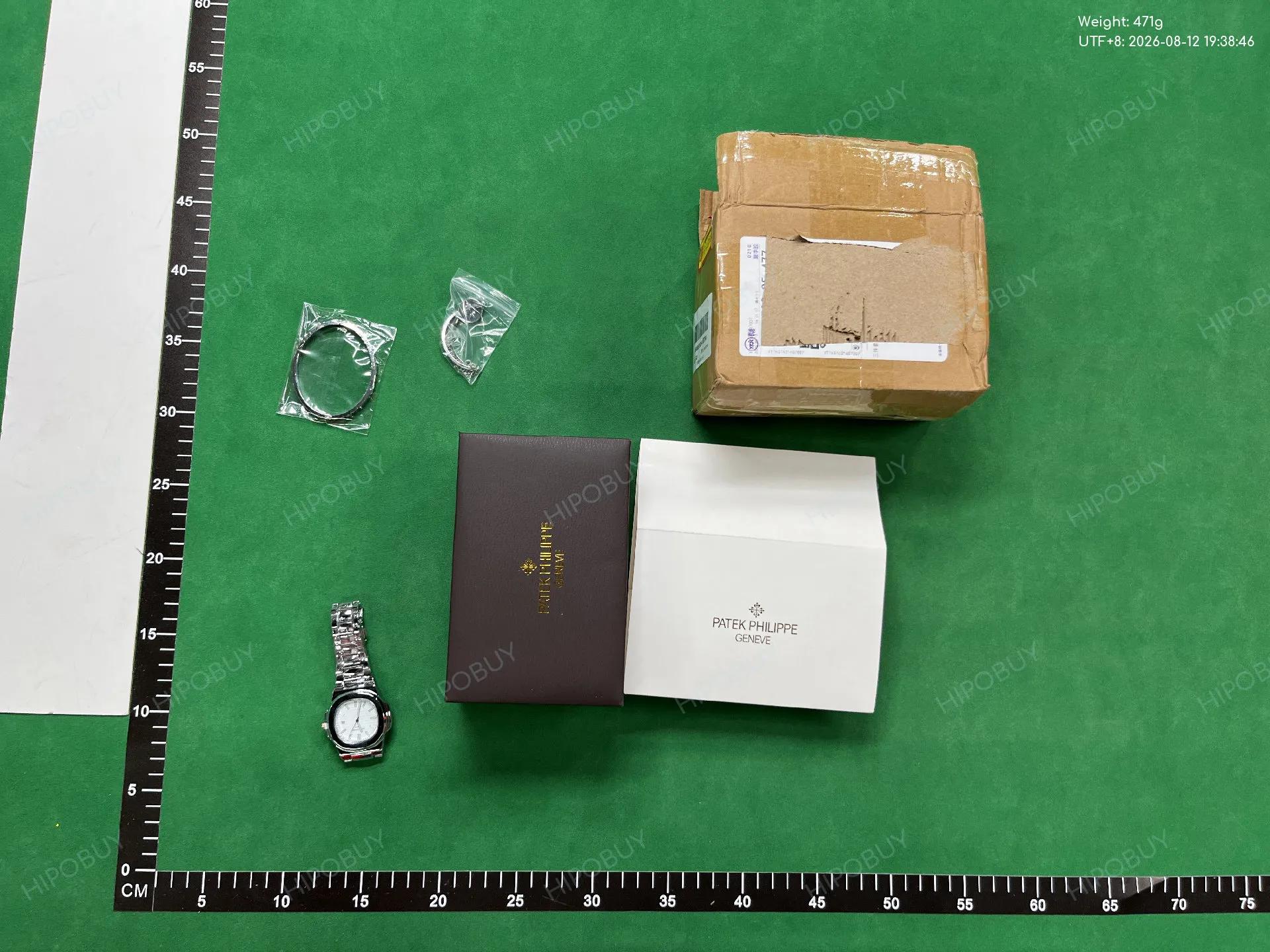 Foto QC 3 de Patek Philippe Nautilus 5711/1A