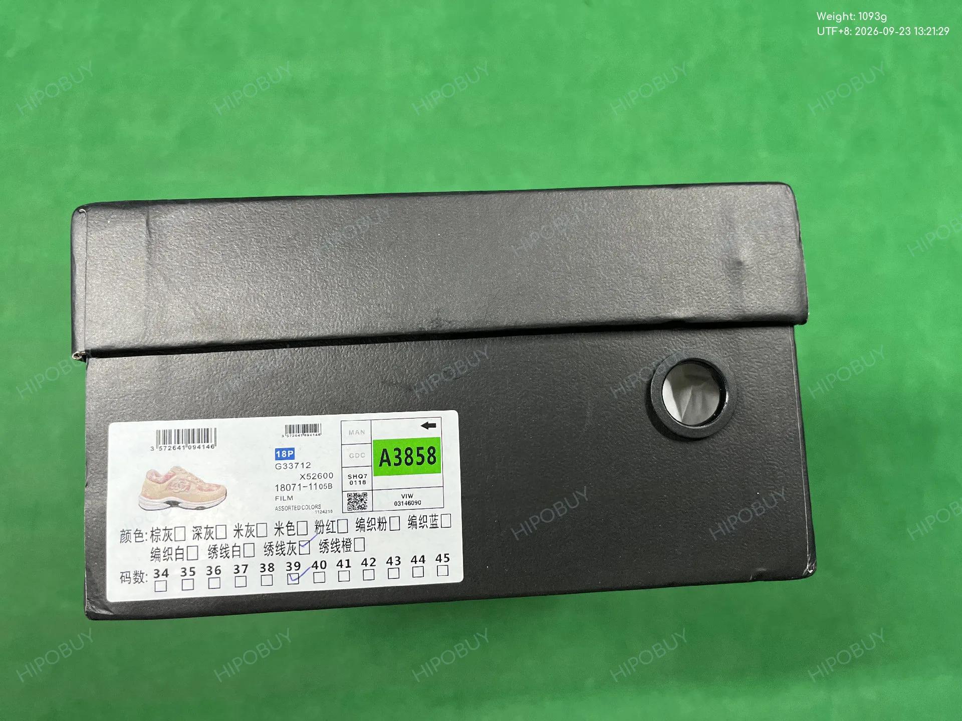Foto QC 2 de Chanel Sneaker Low Black White Panda
