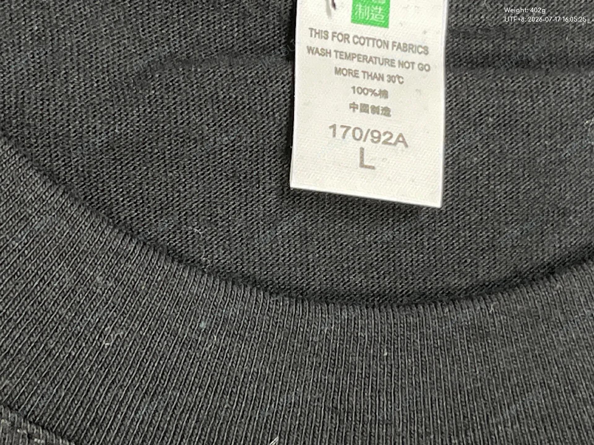 Foto QC 5 de Nude Project Cherry T-shirt White