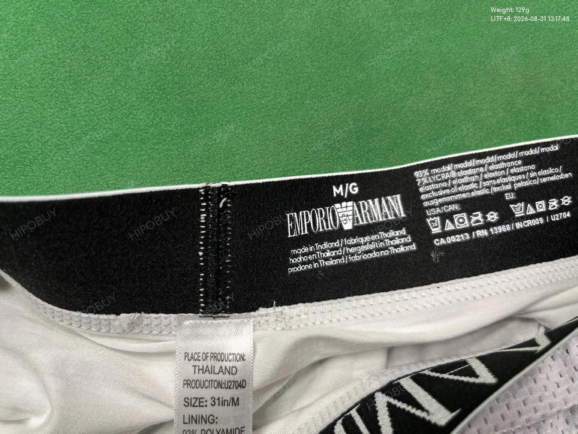 Foto QC 1 de Emporio Armani Underwear Mesh Boxer Briefs Blue Grey Black