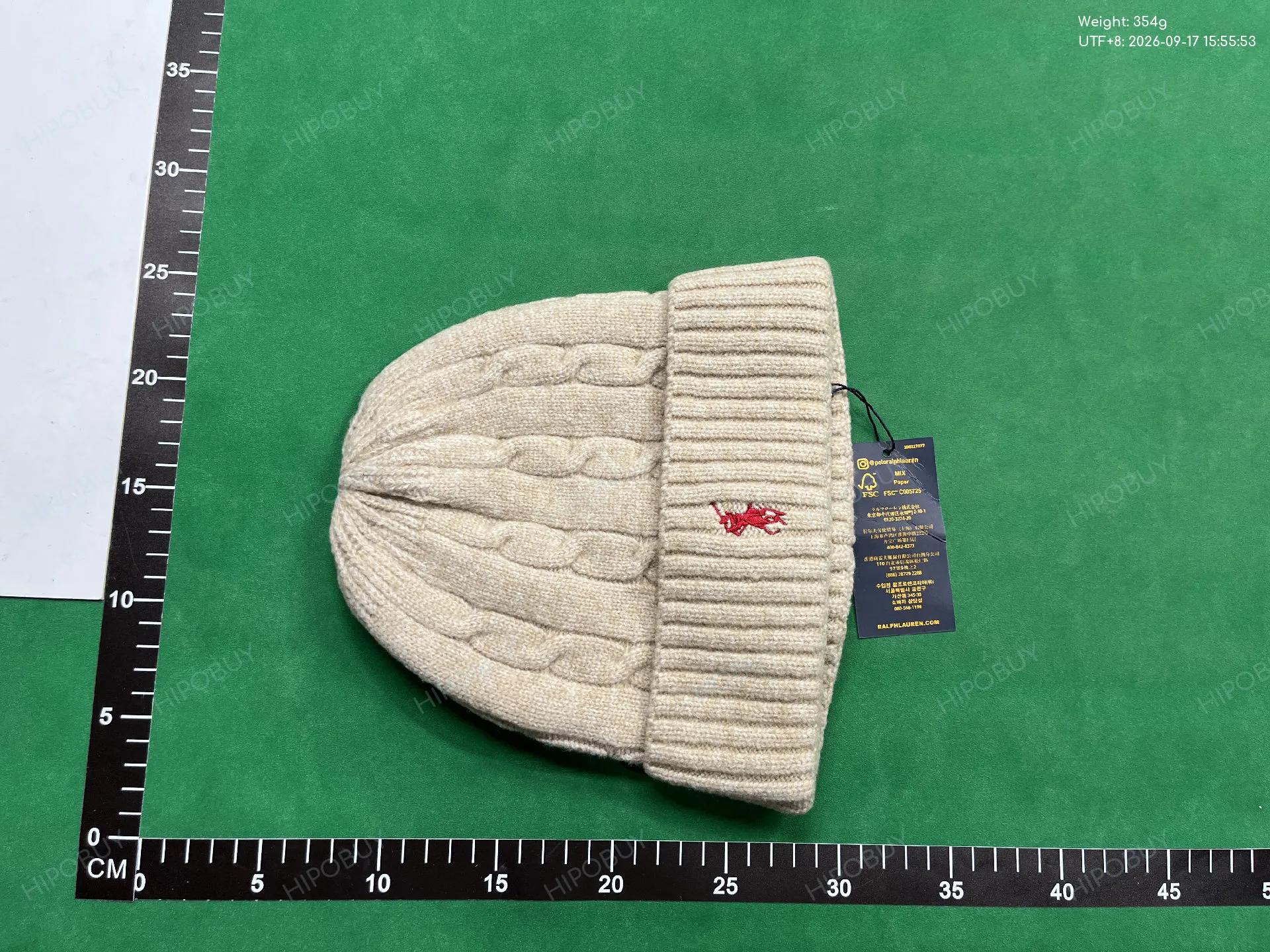 Foto QC 4 de Polo Ralph Lauren Cable-Knit Set 2-Piece Beige