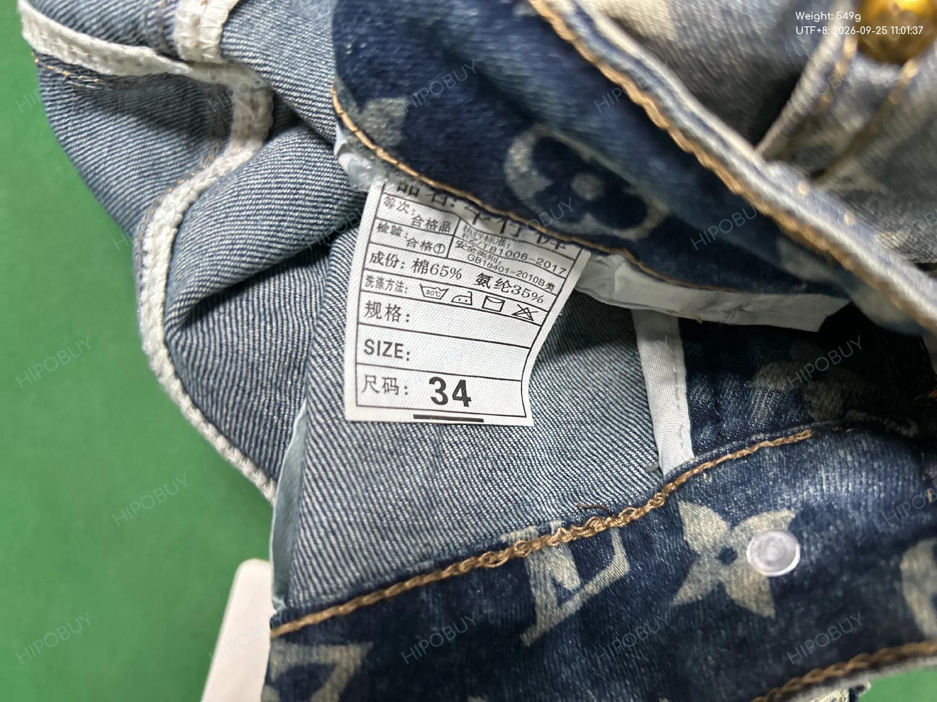 Foto QC 1 de Louis Vuitton Jeans Monogram Black