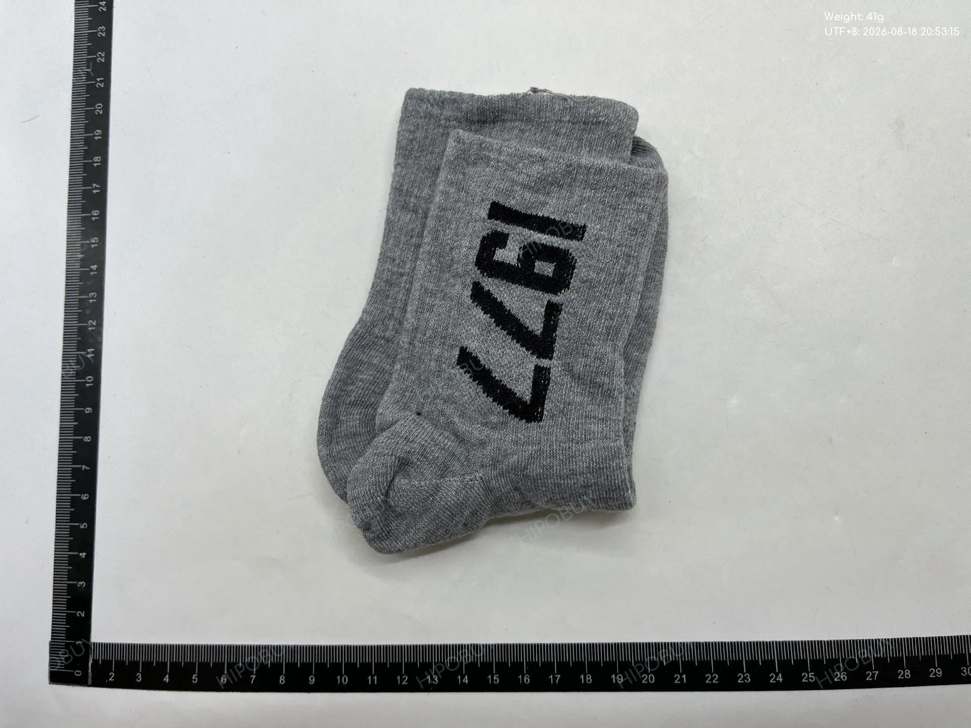 Foto QC 3 de Fear of God Essentials Crew Socks 1977 Multicolor