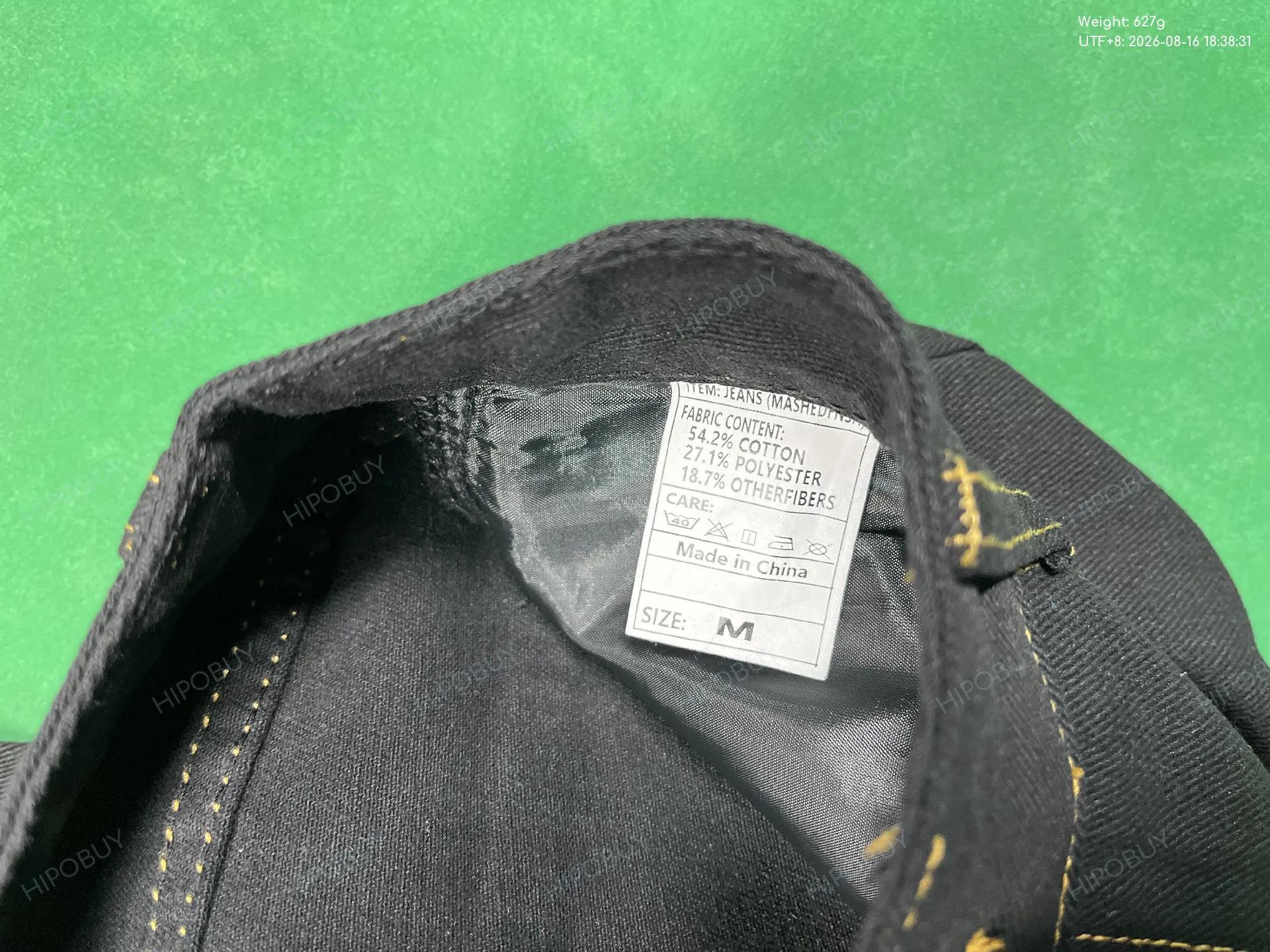 Foto QC 5 de Other Jeans Embroidered Daicock Off White