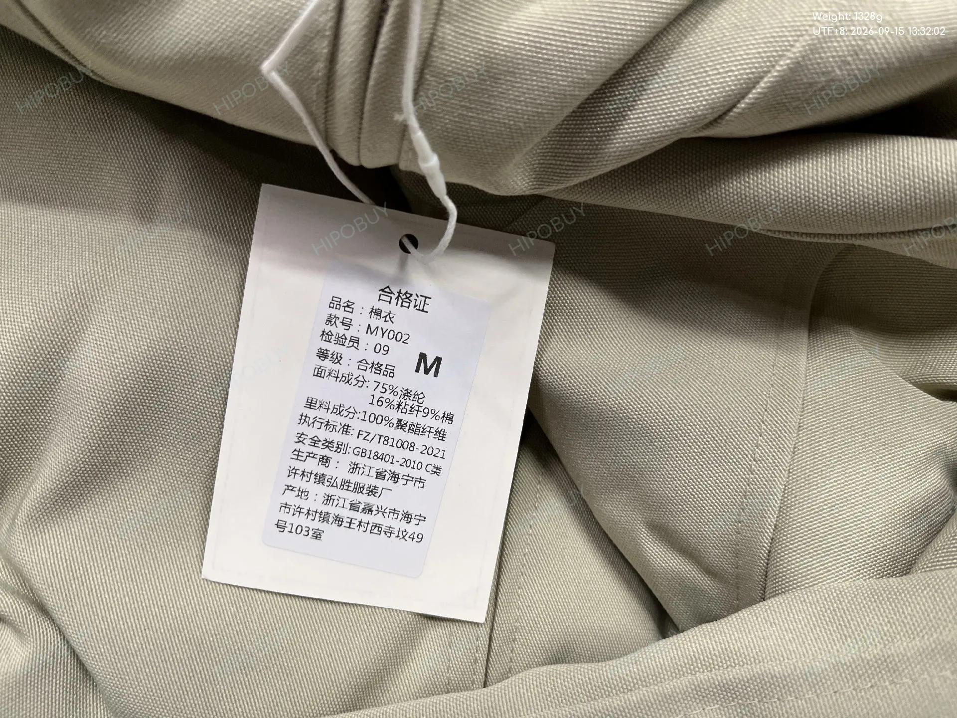 Foto QC 1 de American Eagle Hooded Bomber Jacket Faux Fur Trim Beige