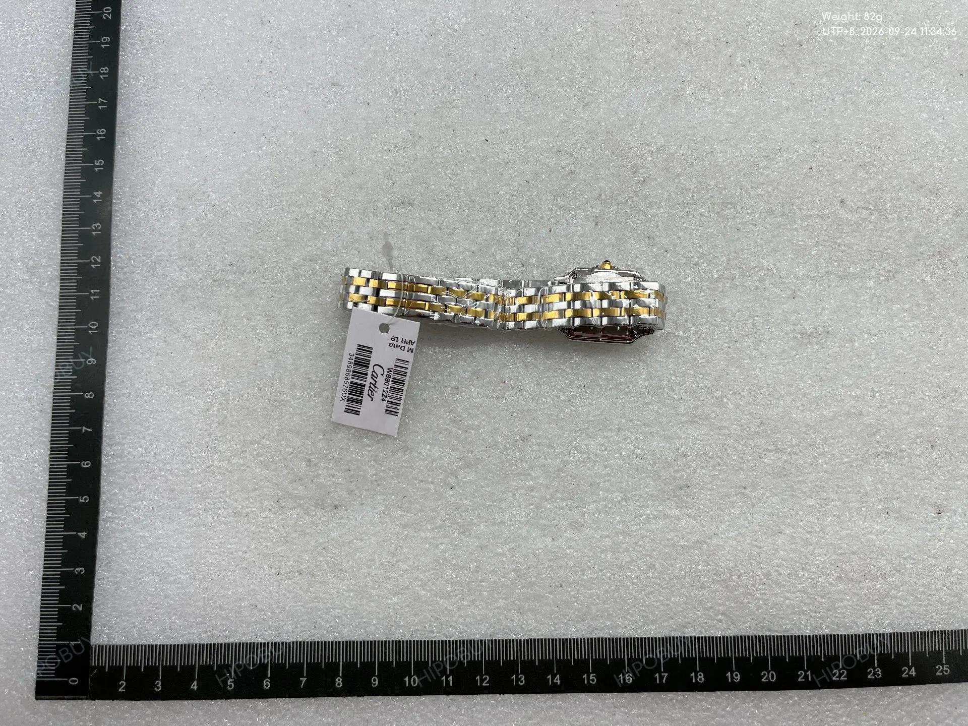 Foto QC 5 de Cartier Panthère de Cartier Small Model WGPN0008