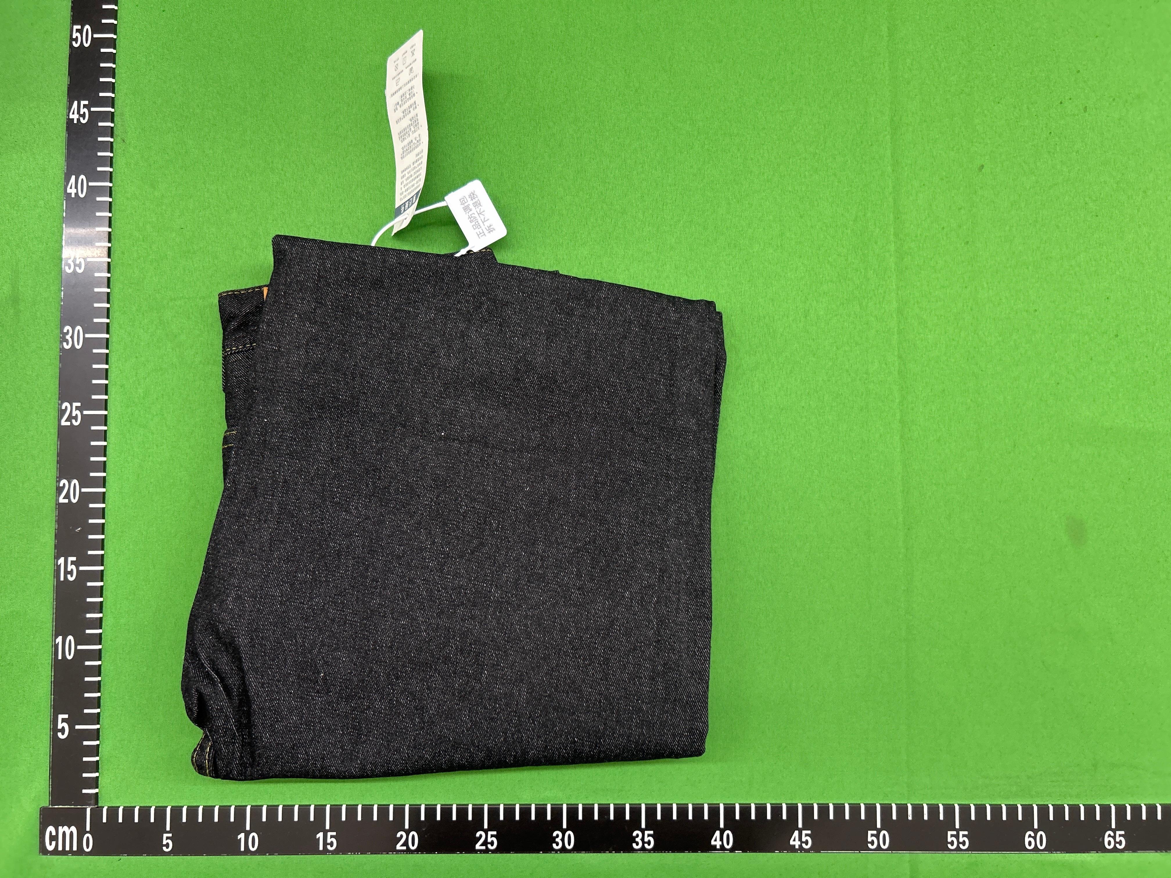 Foto QC 1 de Protect LDN Bonkers Jeans Baggy Raw Indigo