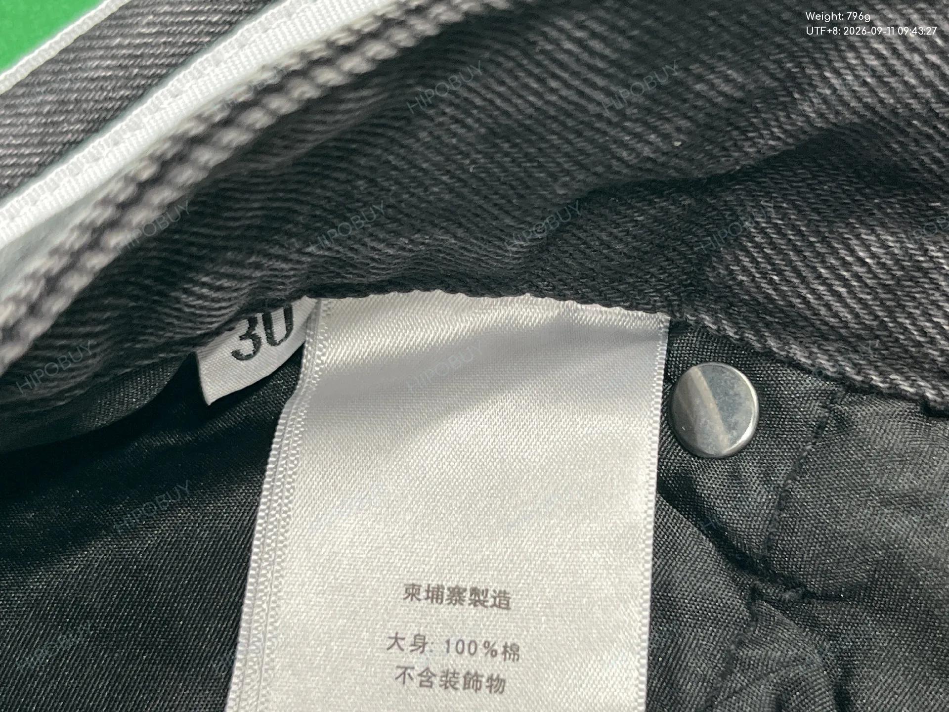 Foto QC 1 de Balenciaga Bootcut Jeans Light Blue