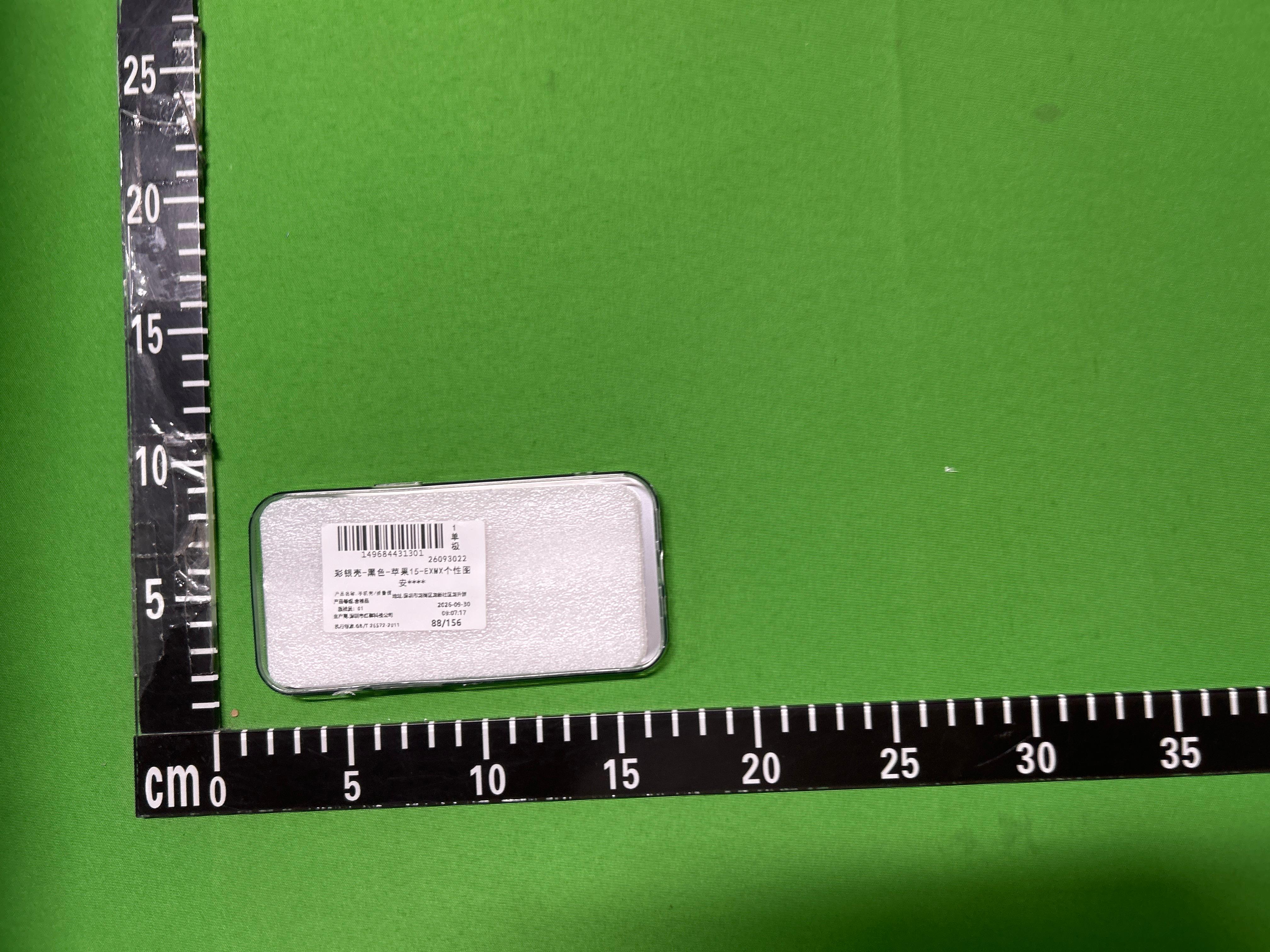Foto QC 1 de Stone Island Raso Gommato Case for iPhone 15 Pro Blue