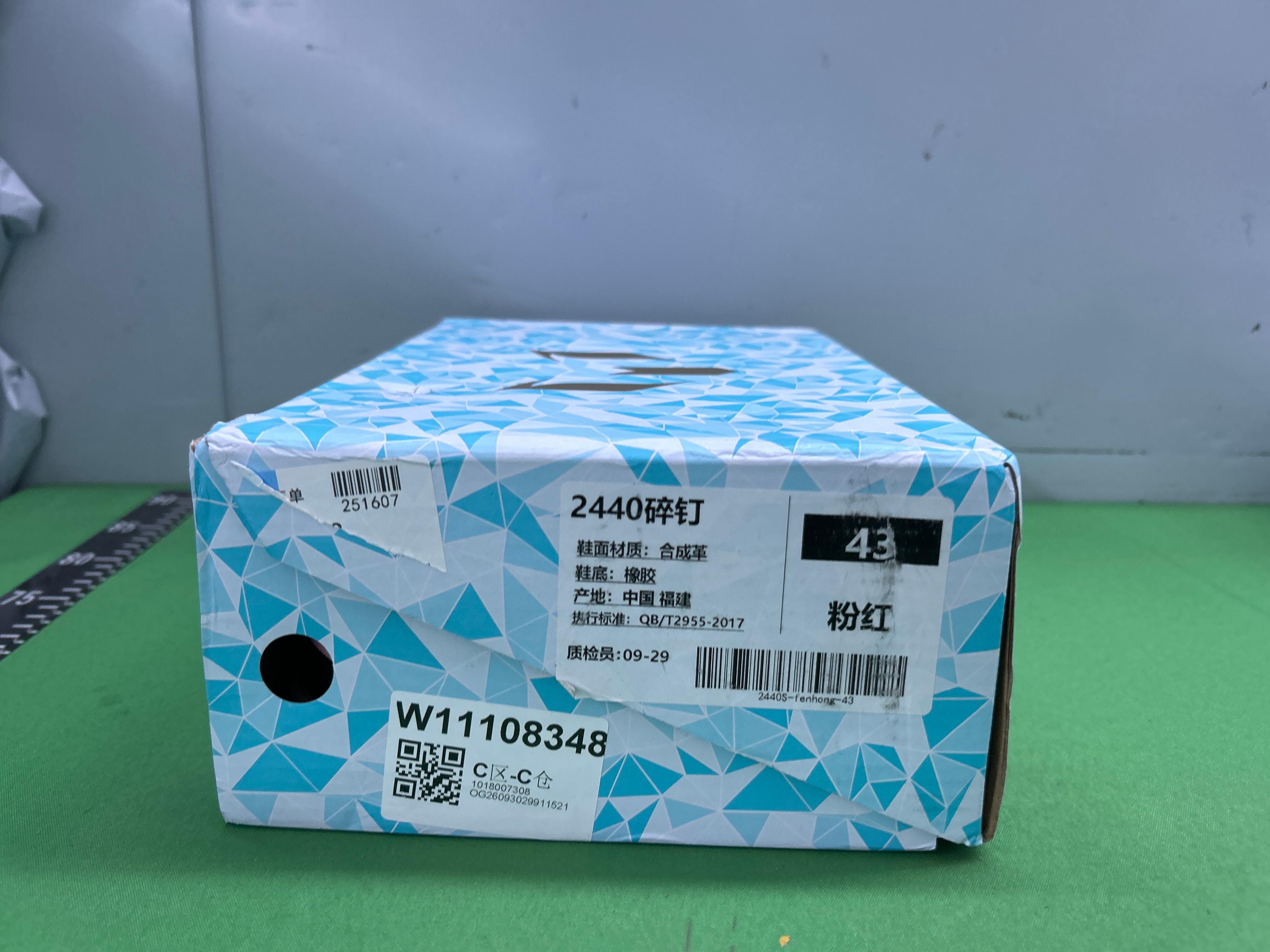 Foto QC 1 de Nike Zoom Mercurial Vapor 15 Academy TF Turquoise Purple