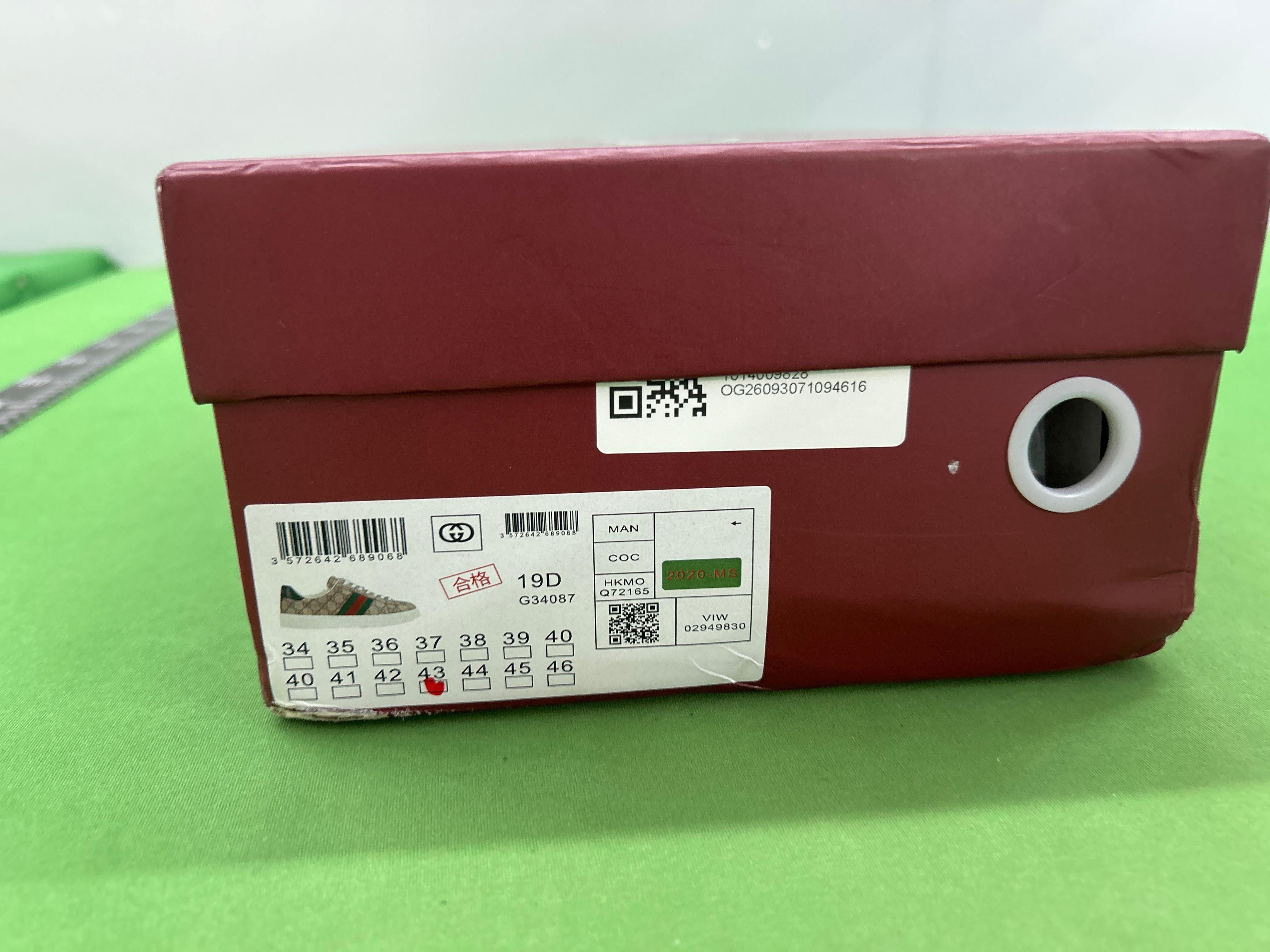 Foto QC 1 de Gucci Ace Leather Sneakers Mystic Cat Logo Print White