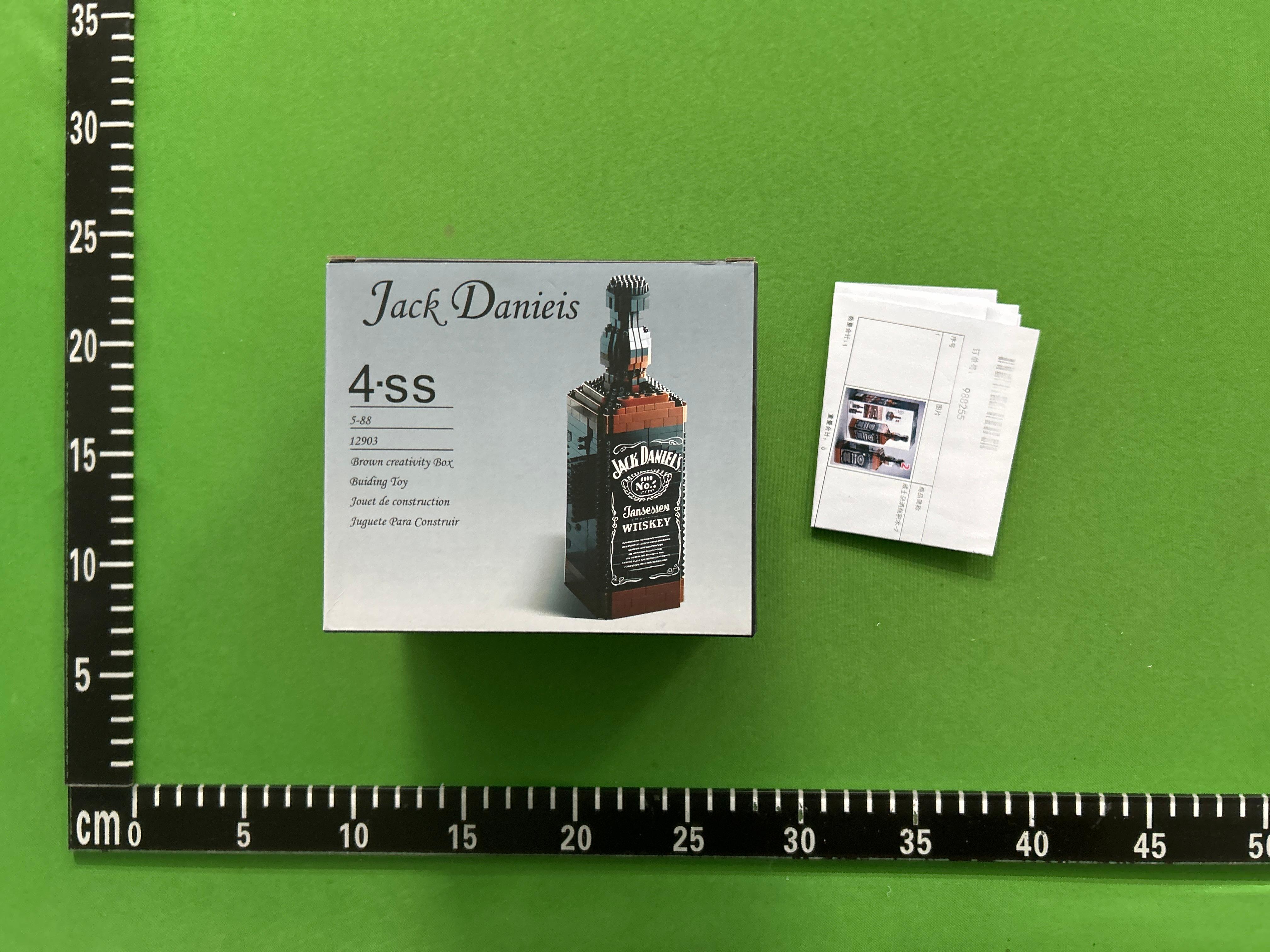 Foto QC 6 de Other Jack Daniel's Whiskey Bottle Culture Series Whiskey Bottle ABS Building Block Set