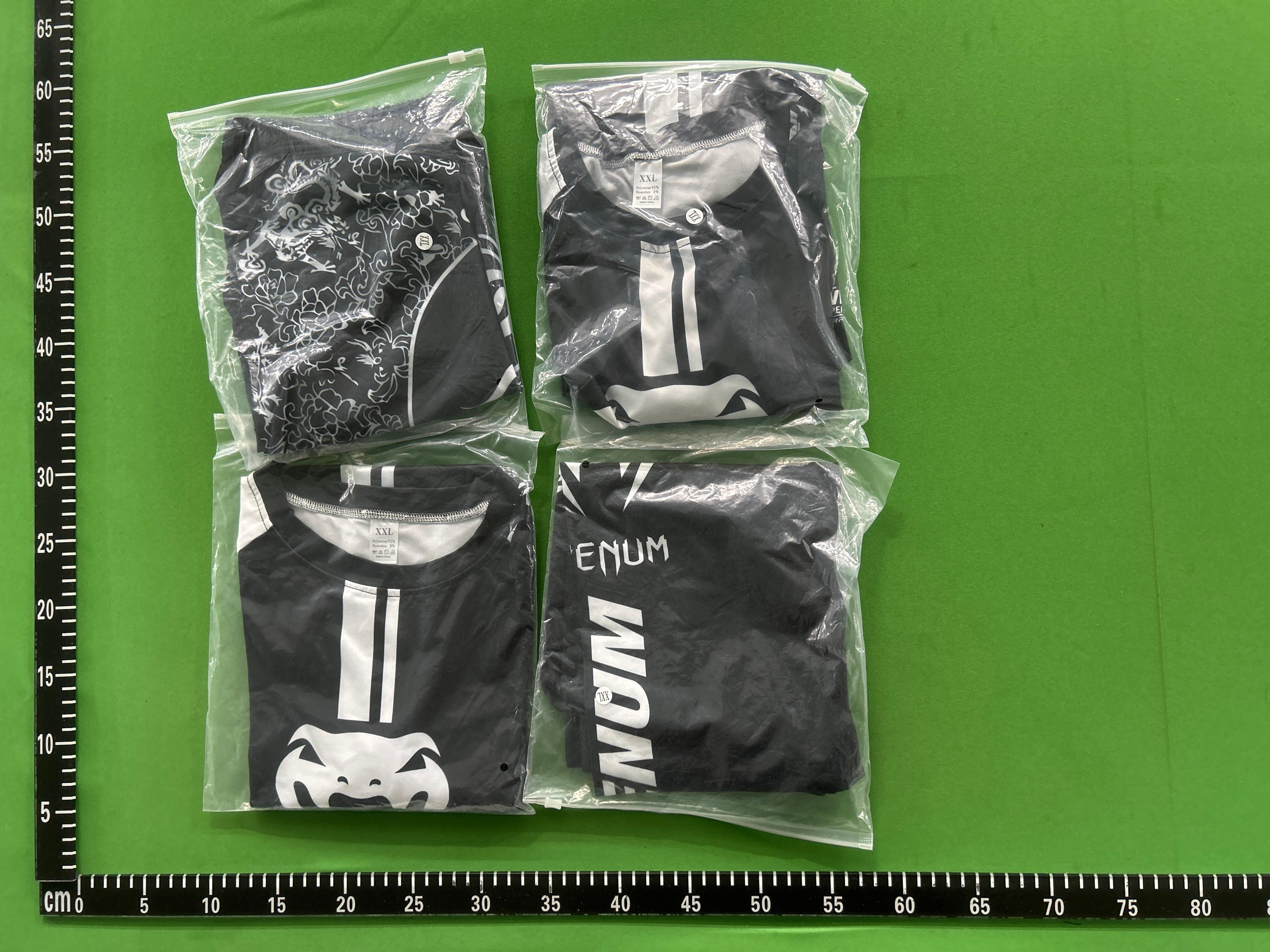 Foto QC 5 de Venum MMA Compression Set 4-Piece Black White