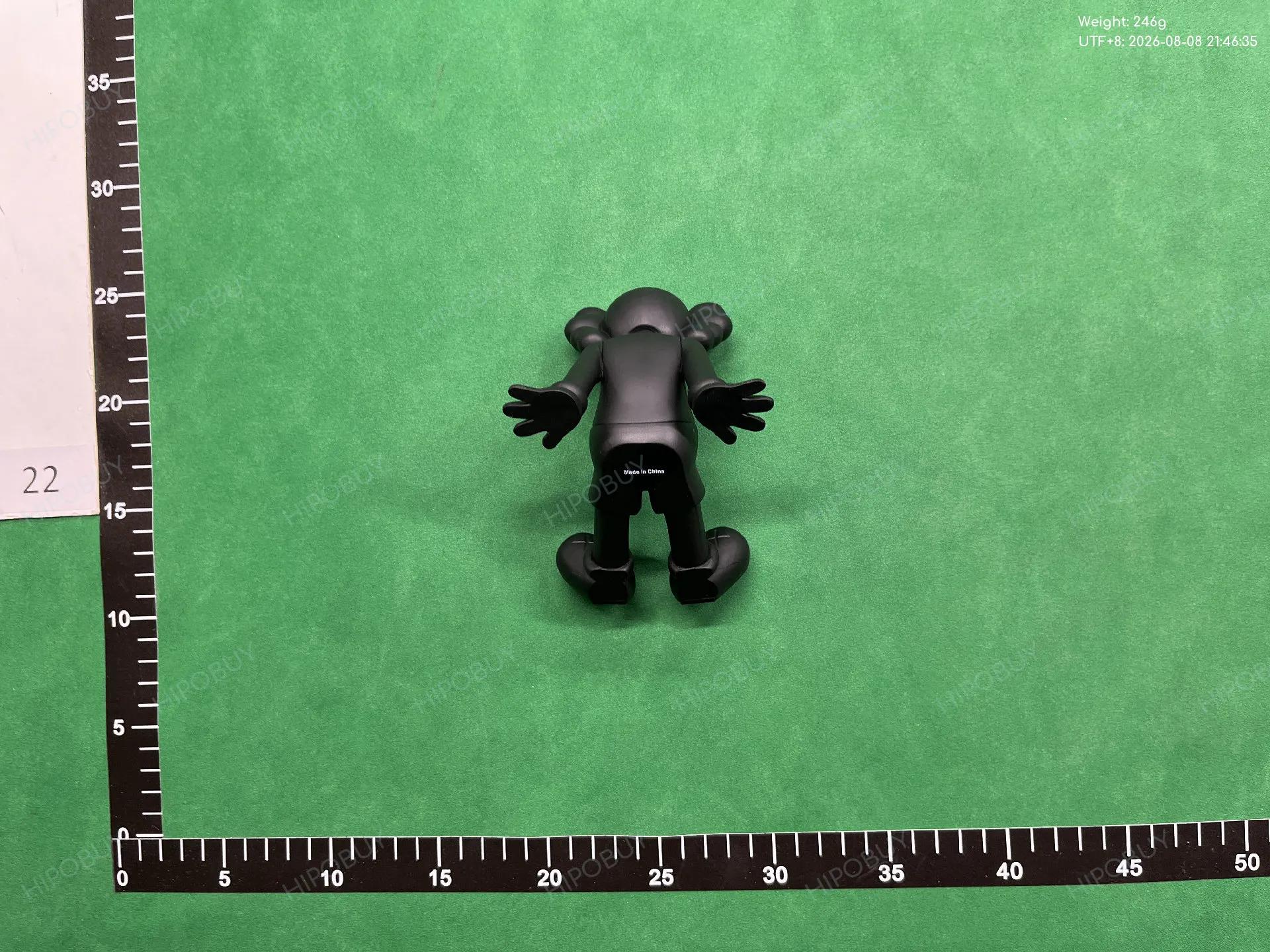 Foto QC 2 de KAWS Companion Sitting PVC Figure