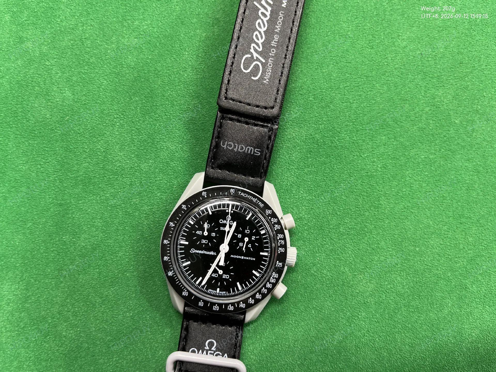 Foto QC 7 de Omega x Swatch Bioceramic MoonSwatch Mission to Jupiter SO33C100