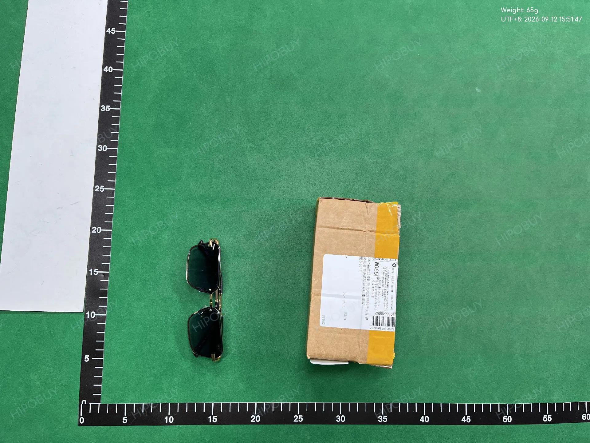 Foto QC 5 de Cartier Panthère Square-Frame Metal Sunglasses Gold Brown Grey Gradient (3068)