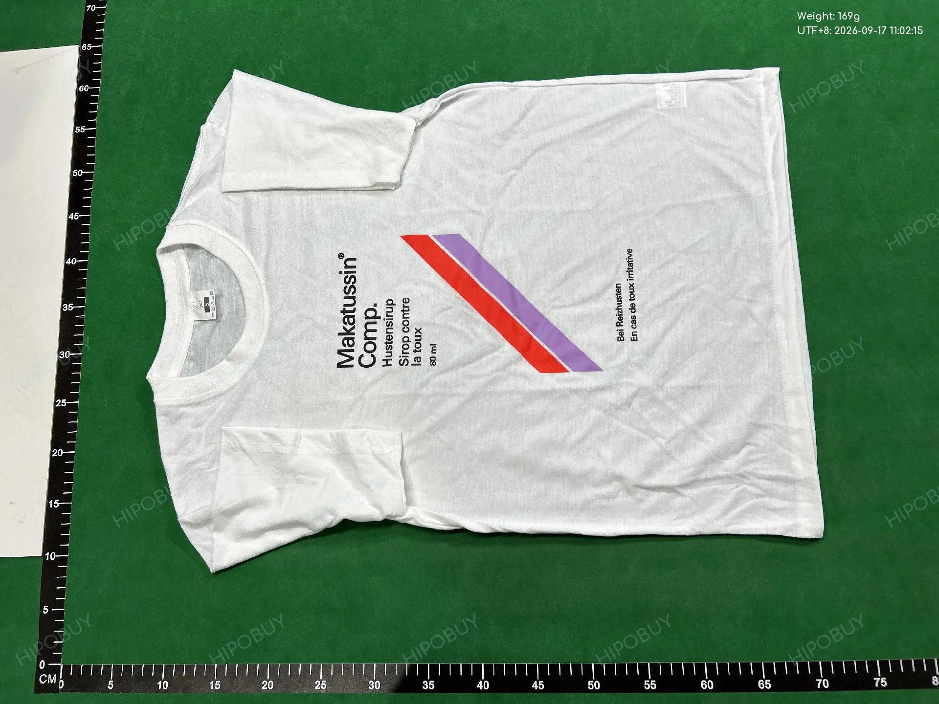Foto QC 6 de Other Makatussin Comp Label T-shirt White