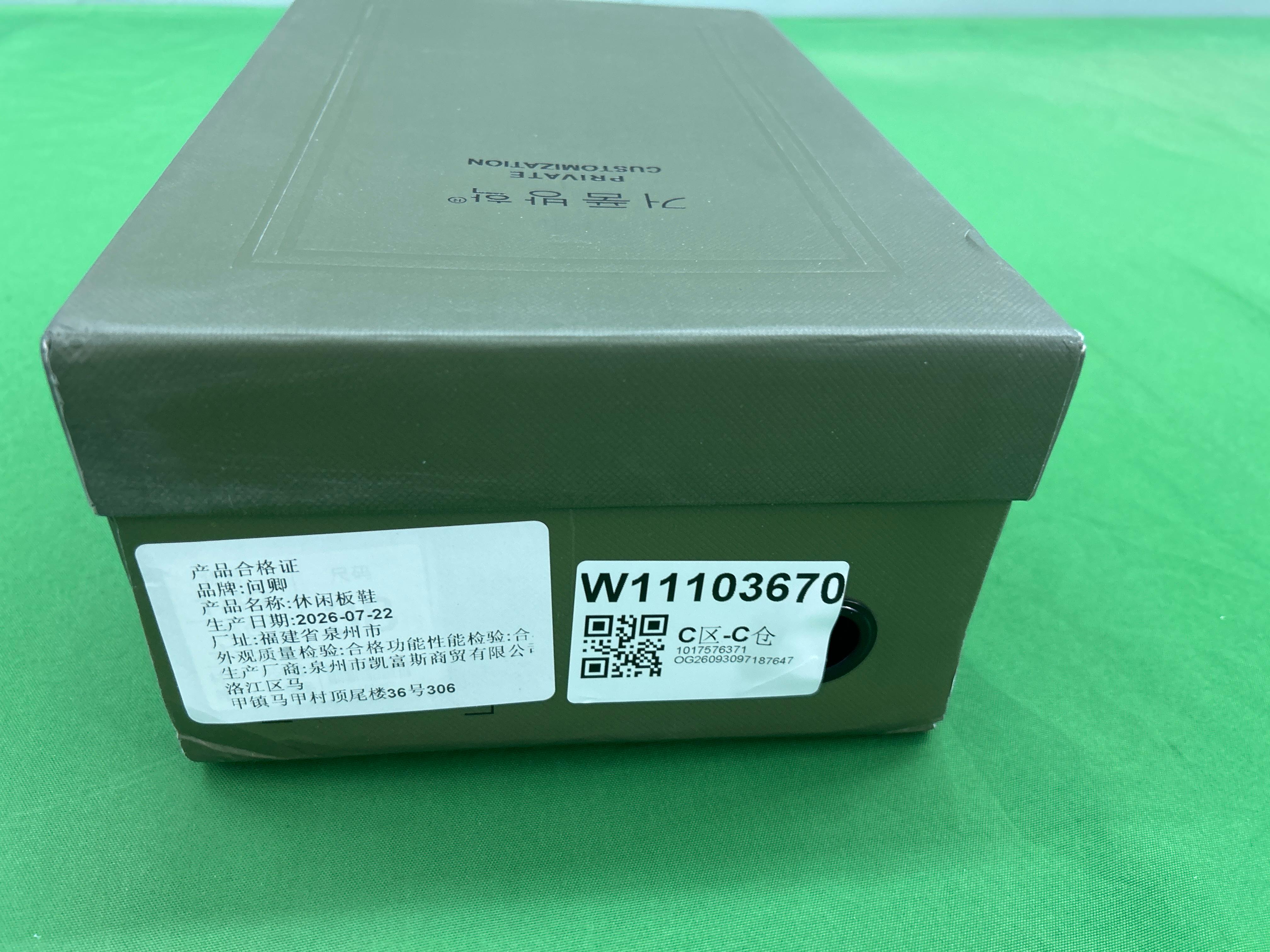 Foto QC 7 de Louis Vuitton Trainer Low Black White Monogram Denim S01