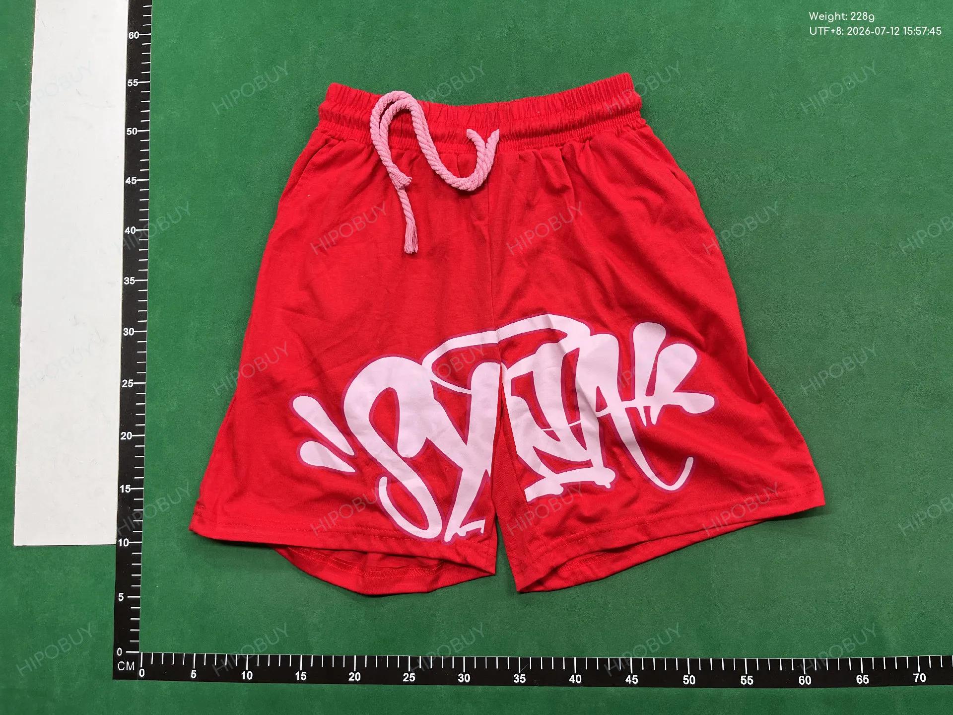 Foto QC 6 de Syna Sweat Shorts Logo Grey