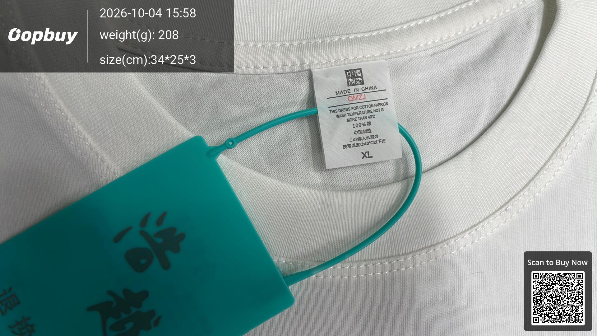 Foto QC 1 de Nike T-shirt NO1 Swoosh Graphic Black