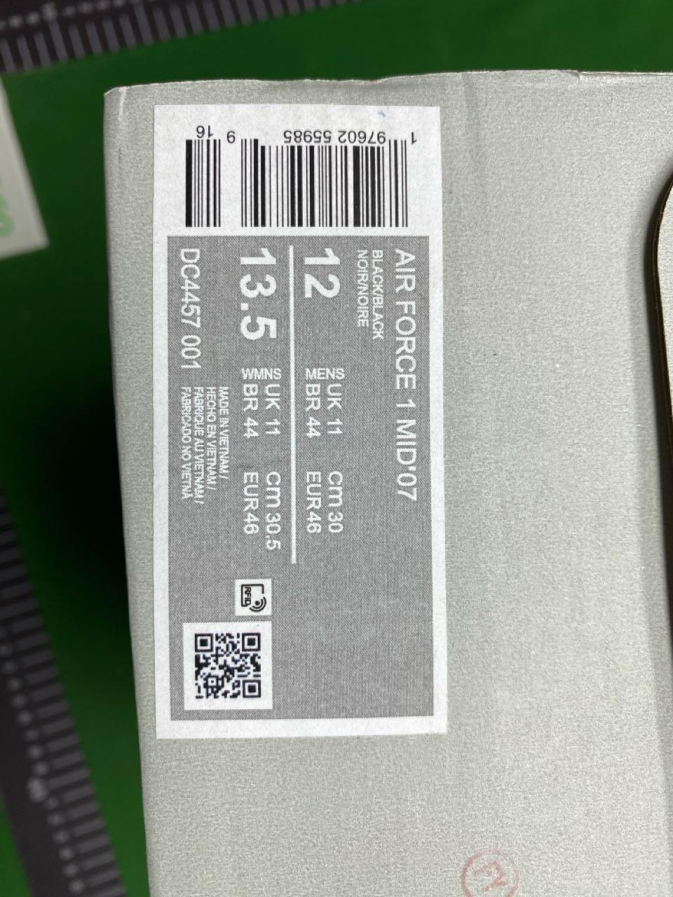 Foto QC 4 de Nike Air Force 1 Low Cactus Plant Flea Market White FQ7069-100