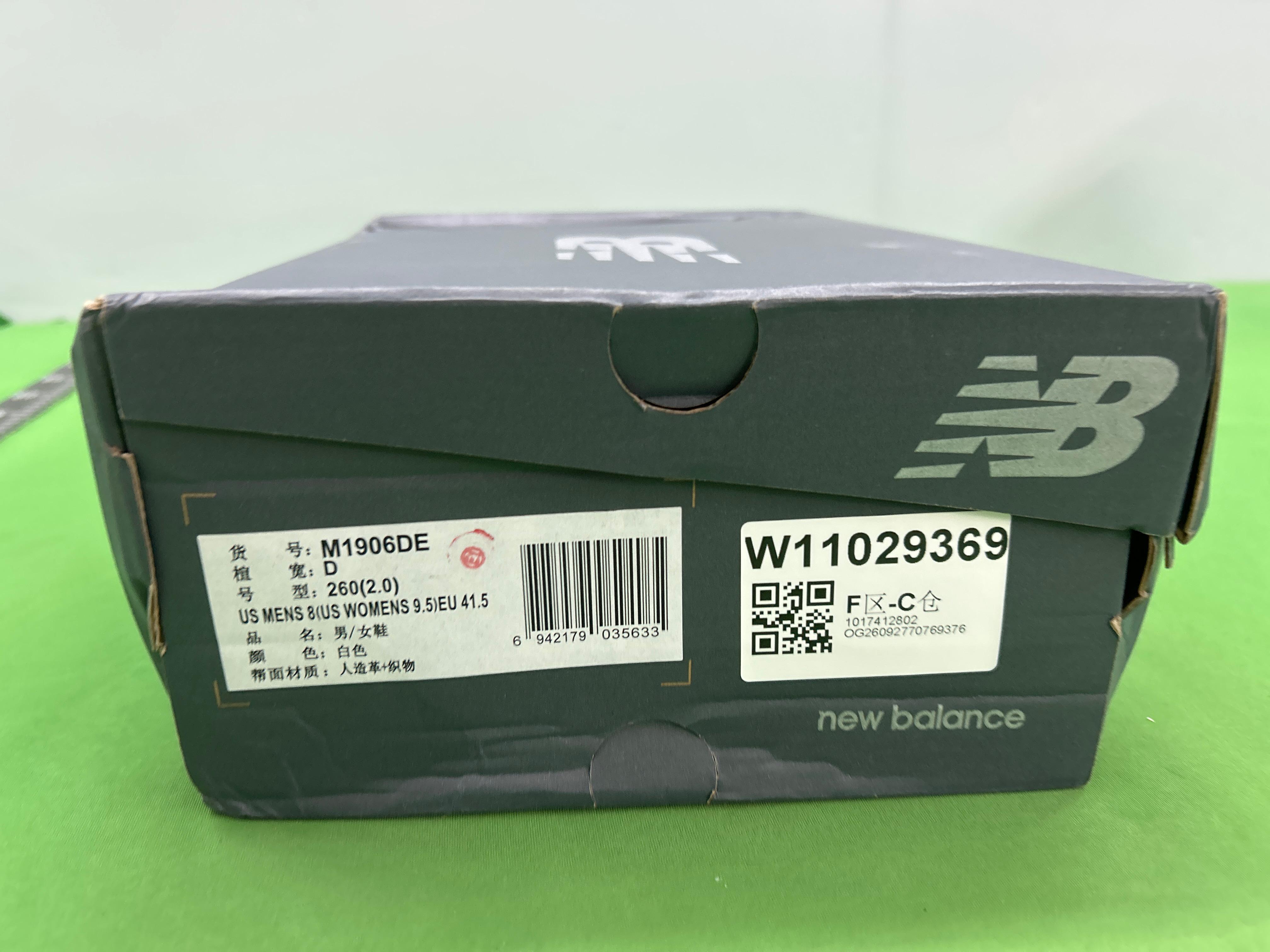 Foto QC 7 de New Balance 1906R Retro Triple Black M1906RK