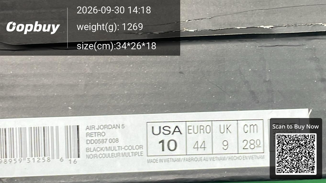 Foto QC 2 de Jordan 12 Retro Field Purple CT8013-057