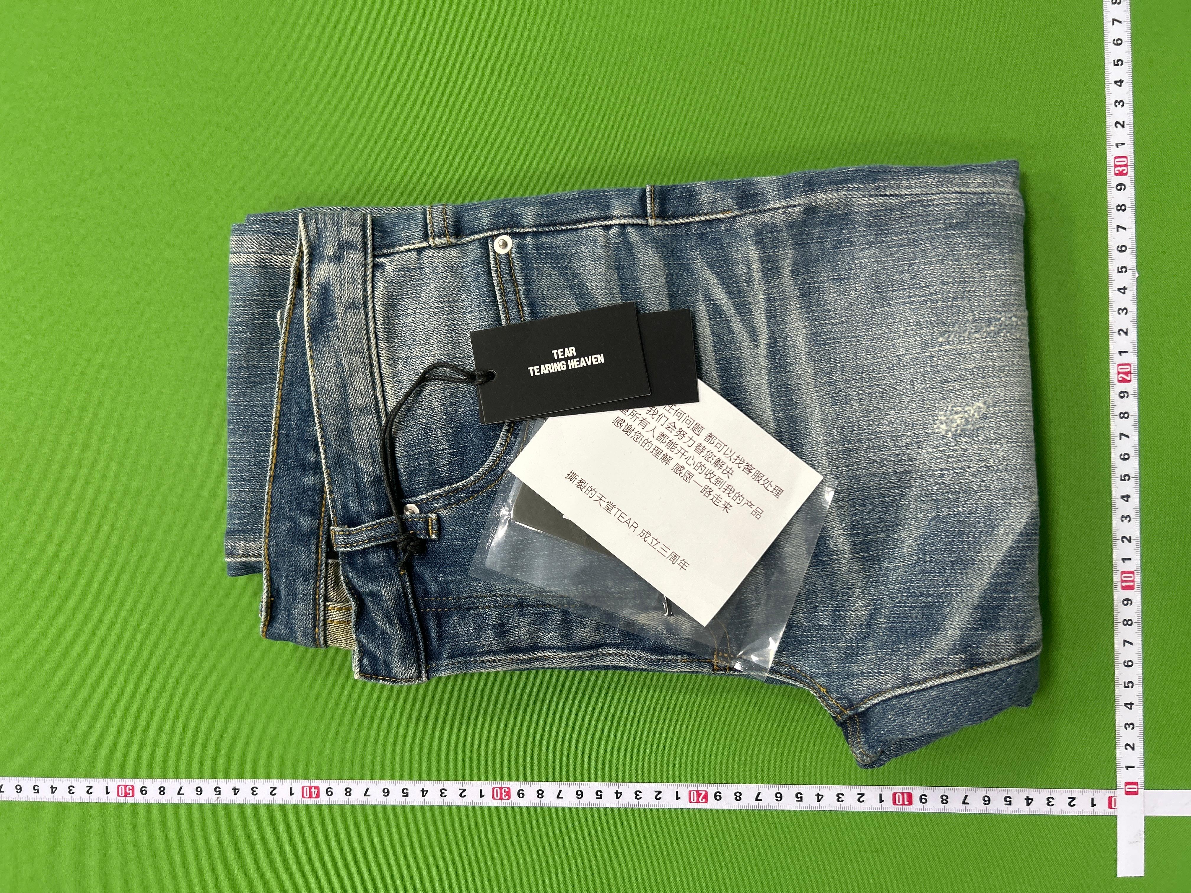 Foto QC 1 de Dior Homme Tear of Paradise Jeans Skinny Blue