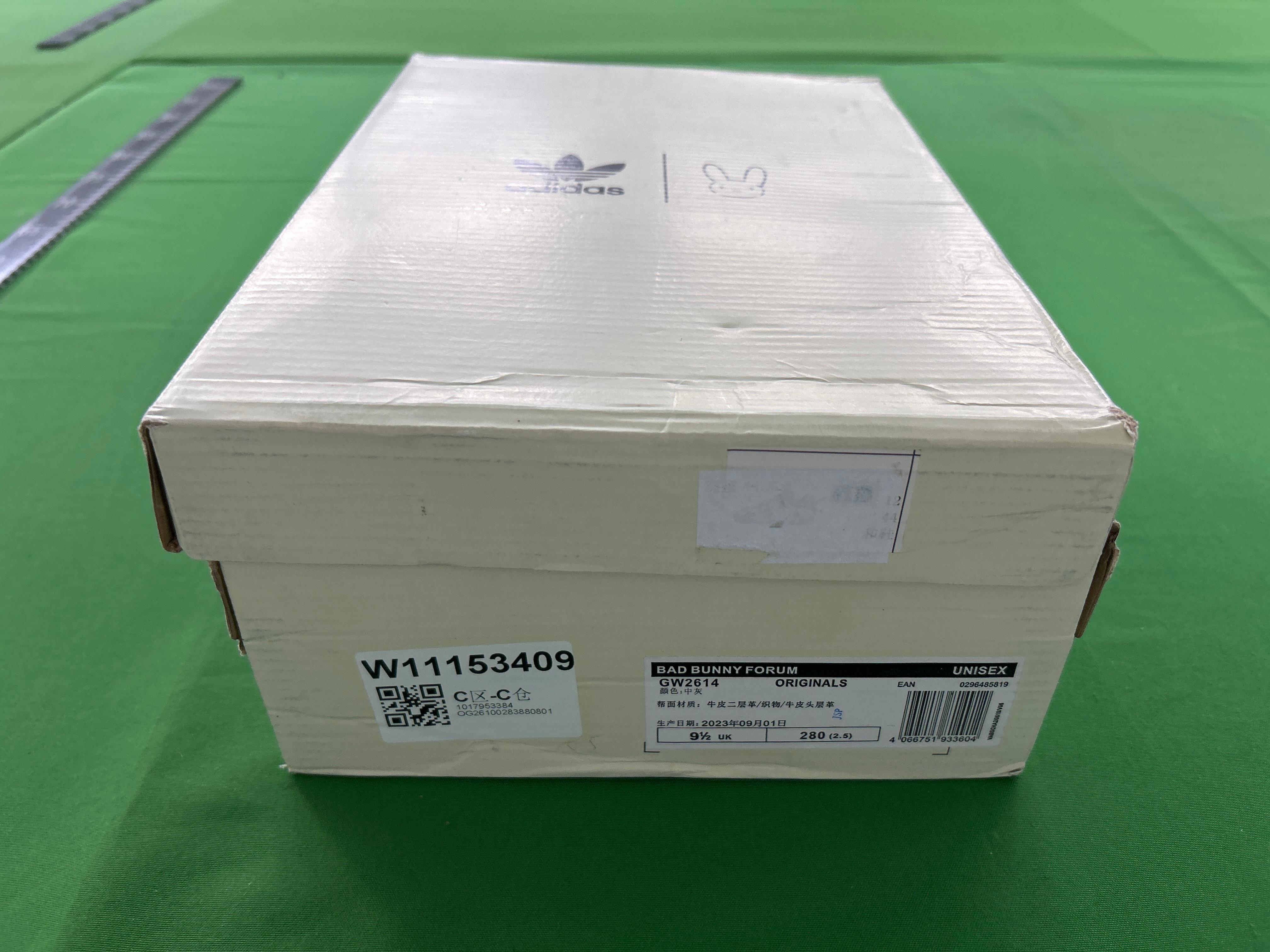 Foto QC 1 de adidas Campus Light Bad Bunny Cloud White FZ5823