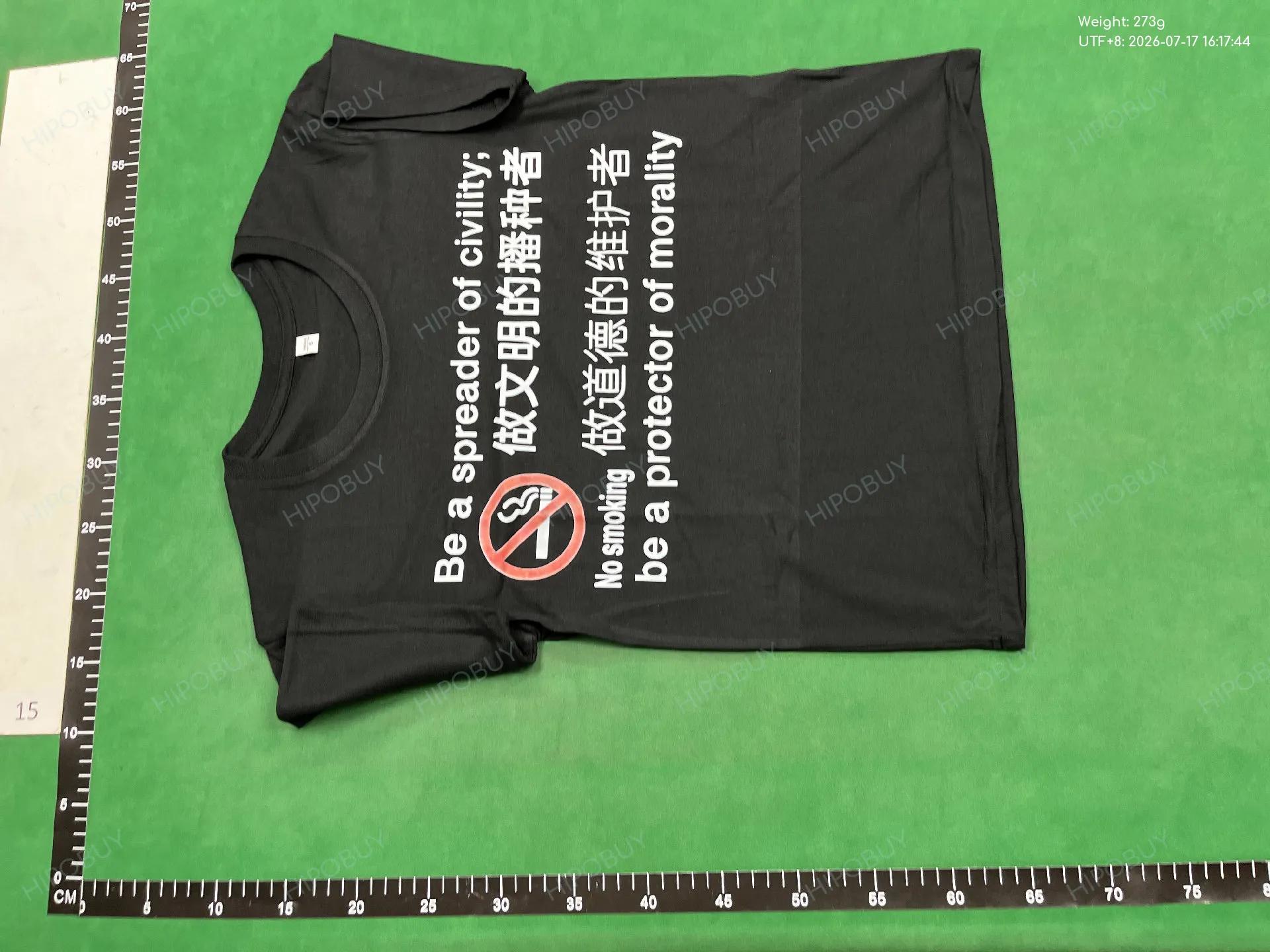 Foto QC 6 de Enfants Riches Déprimés T-shirt Kick the Tragedy White