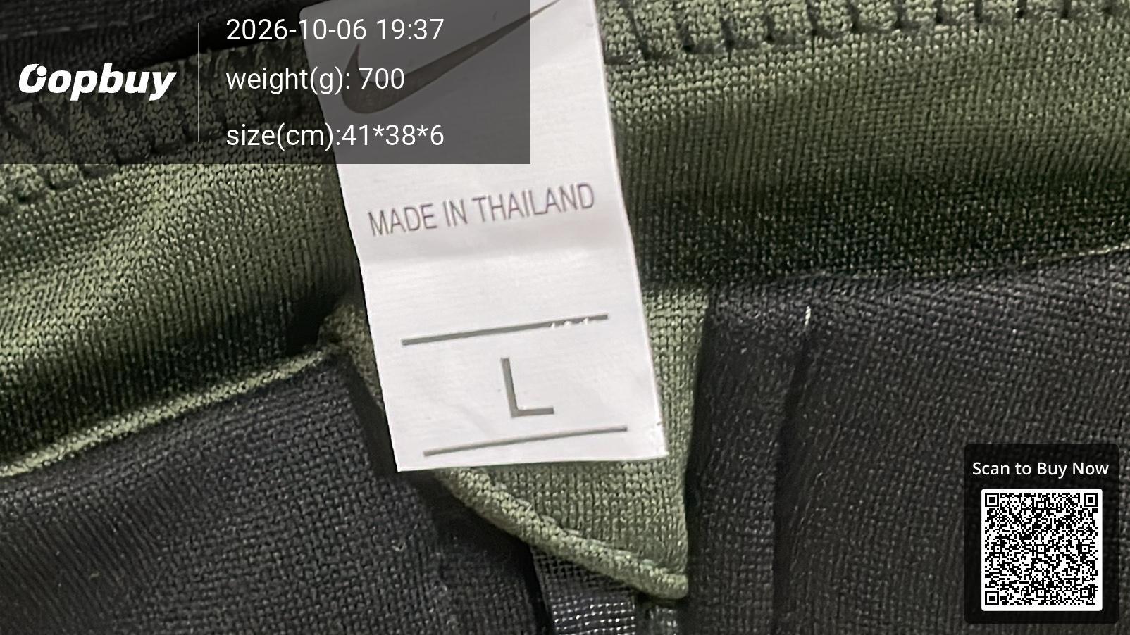 Foto QC 1 de Jordan PSG Set 2-Piece White/Navy