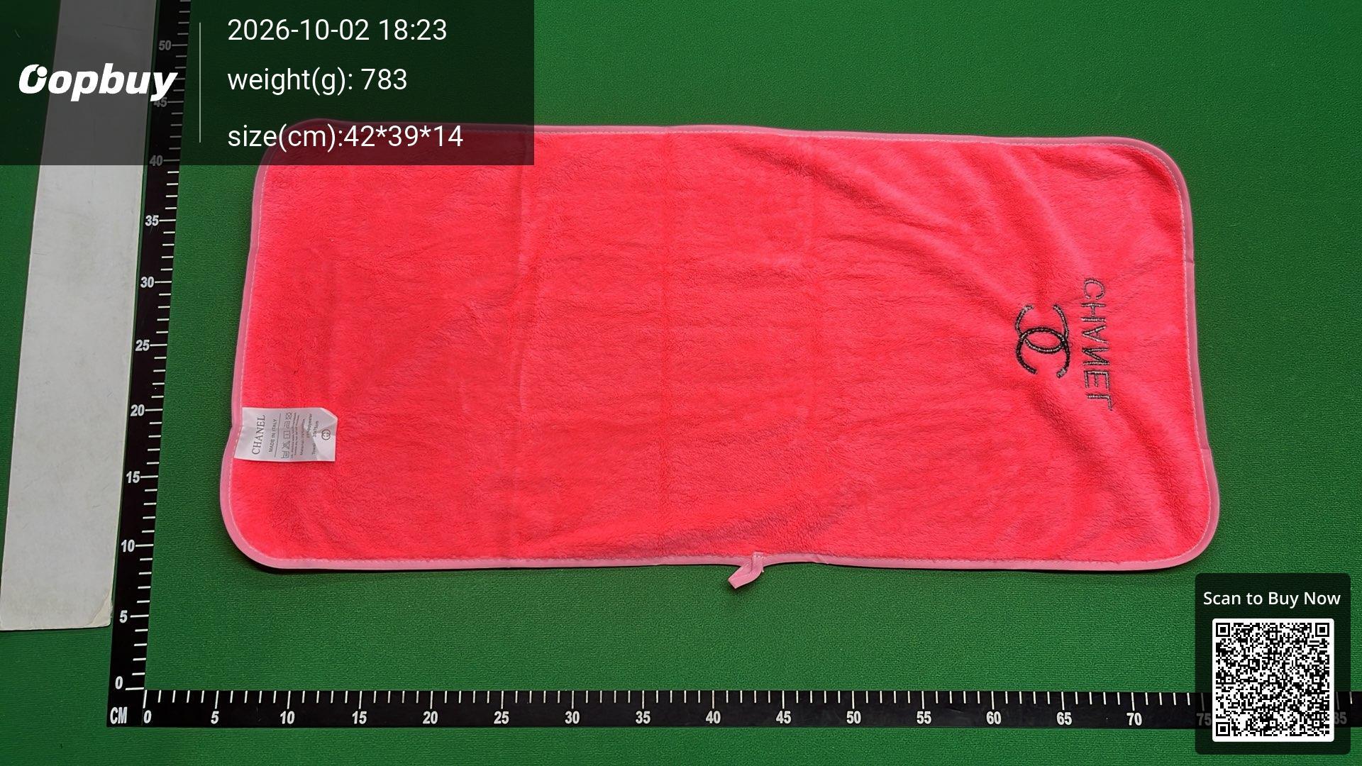 Foto QC 3 de Louis Vuitton Embroidered Towel Set (Set of 2) Orange