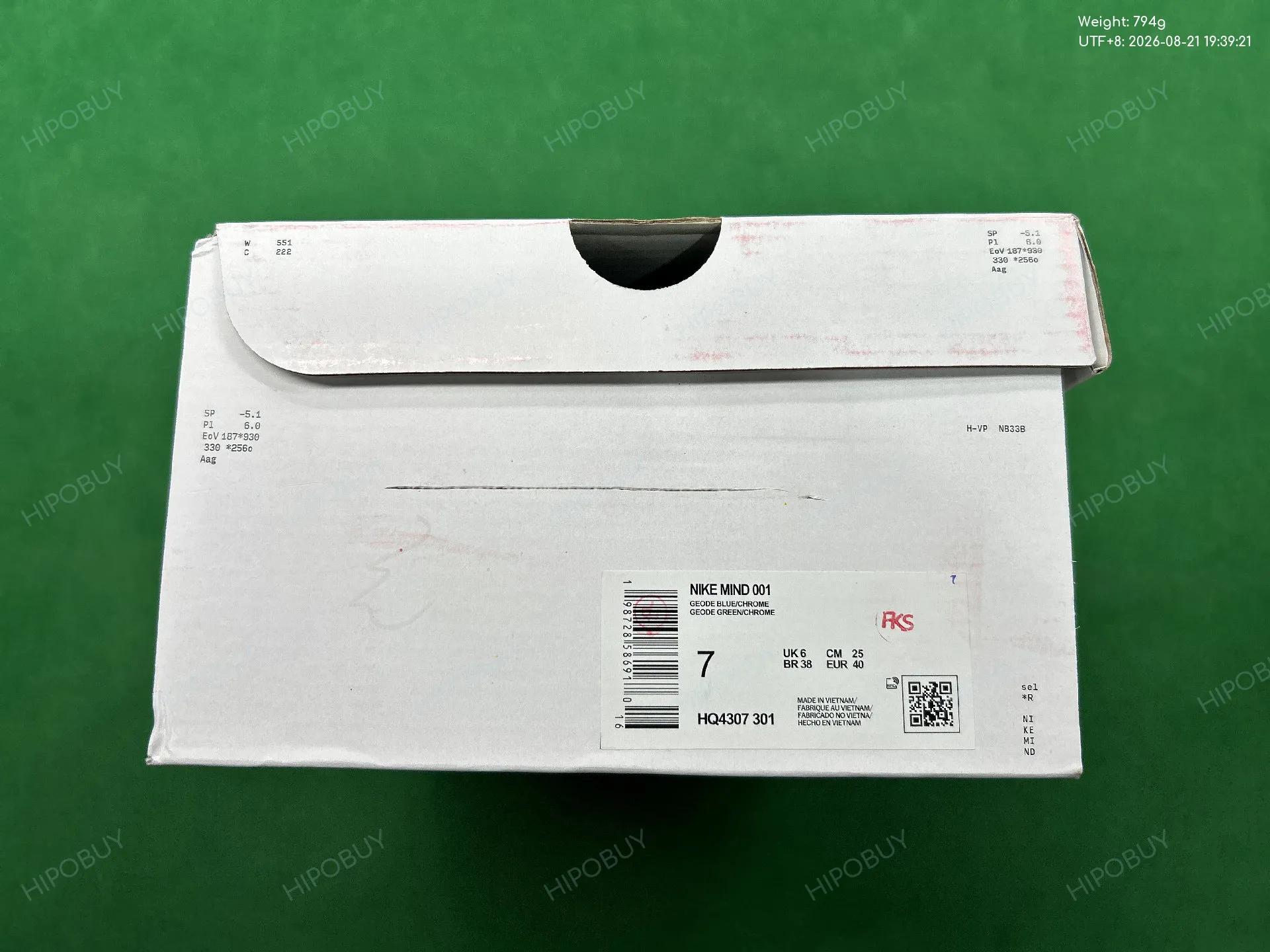 Foto QC 7 de Nike Mind 001 Foam White Obsidian Speed Red HQ4307-101