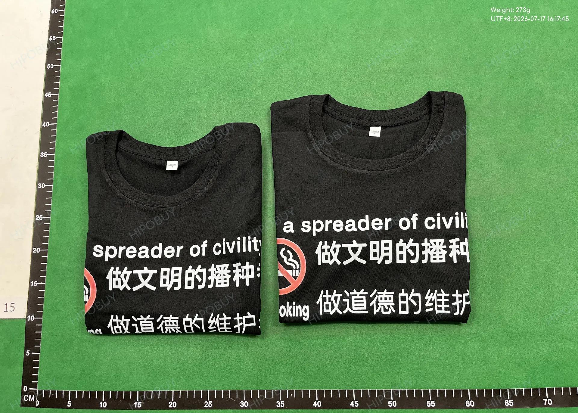 Foto QC 8 de Enfants Riches Déprimés T-shirt Kick the Tragedy White