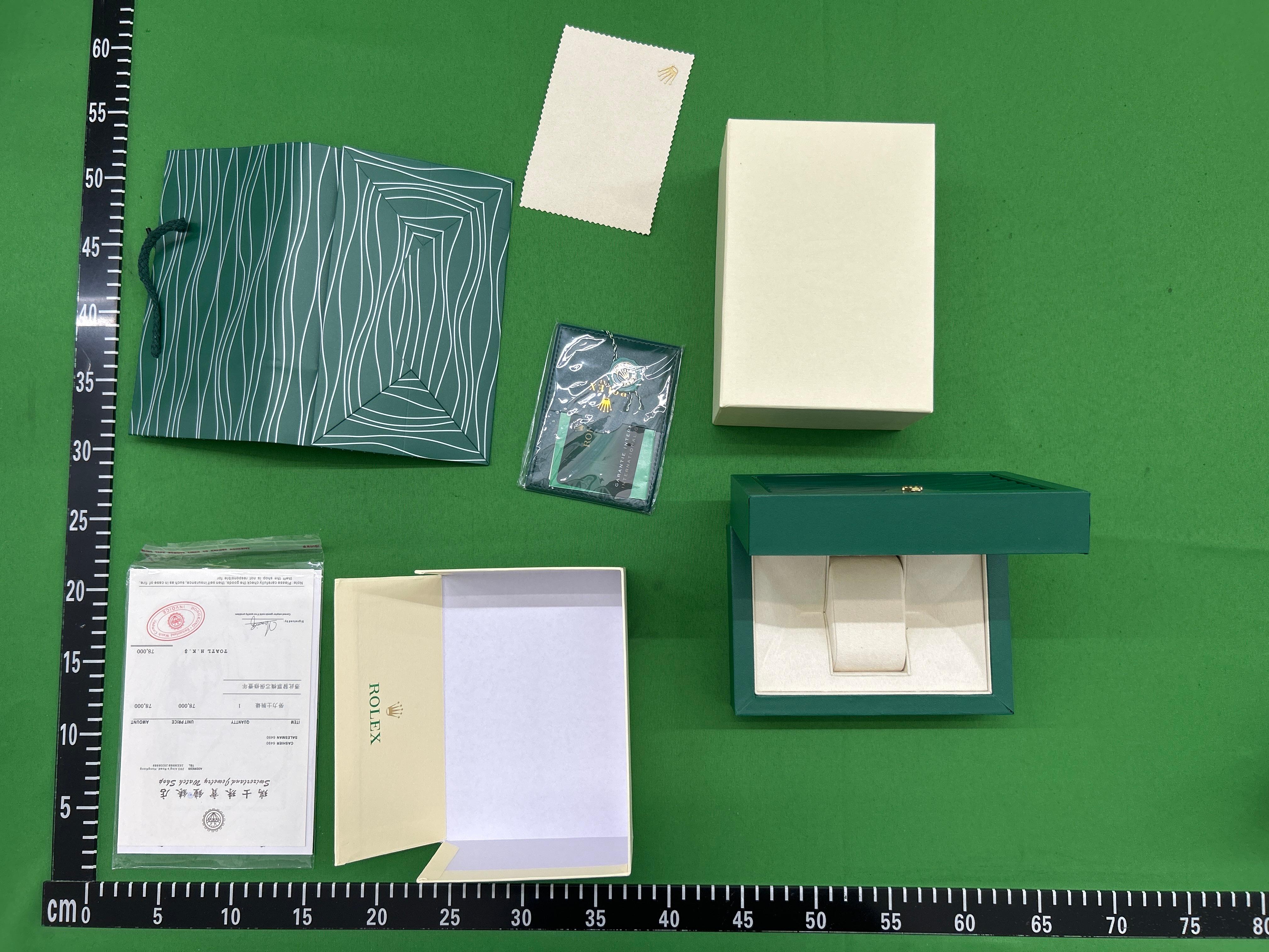 Foto QC 3 de Audemars Piguet Watch Box Green