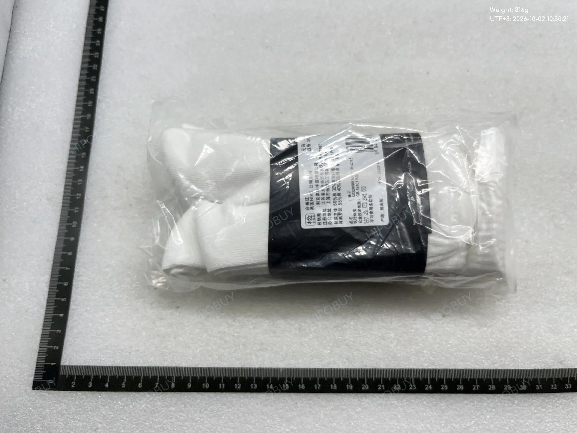 Foto QC 2 de Nike Crew Socks Cushioned Black White