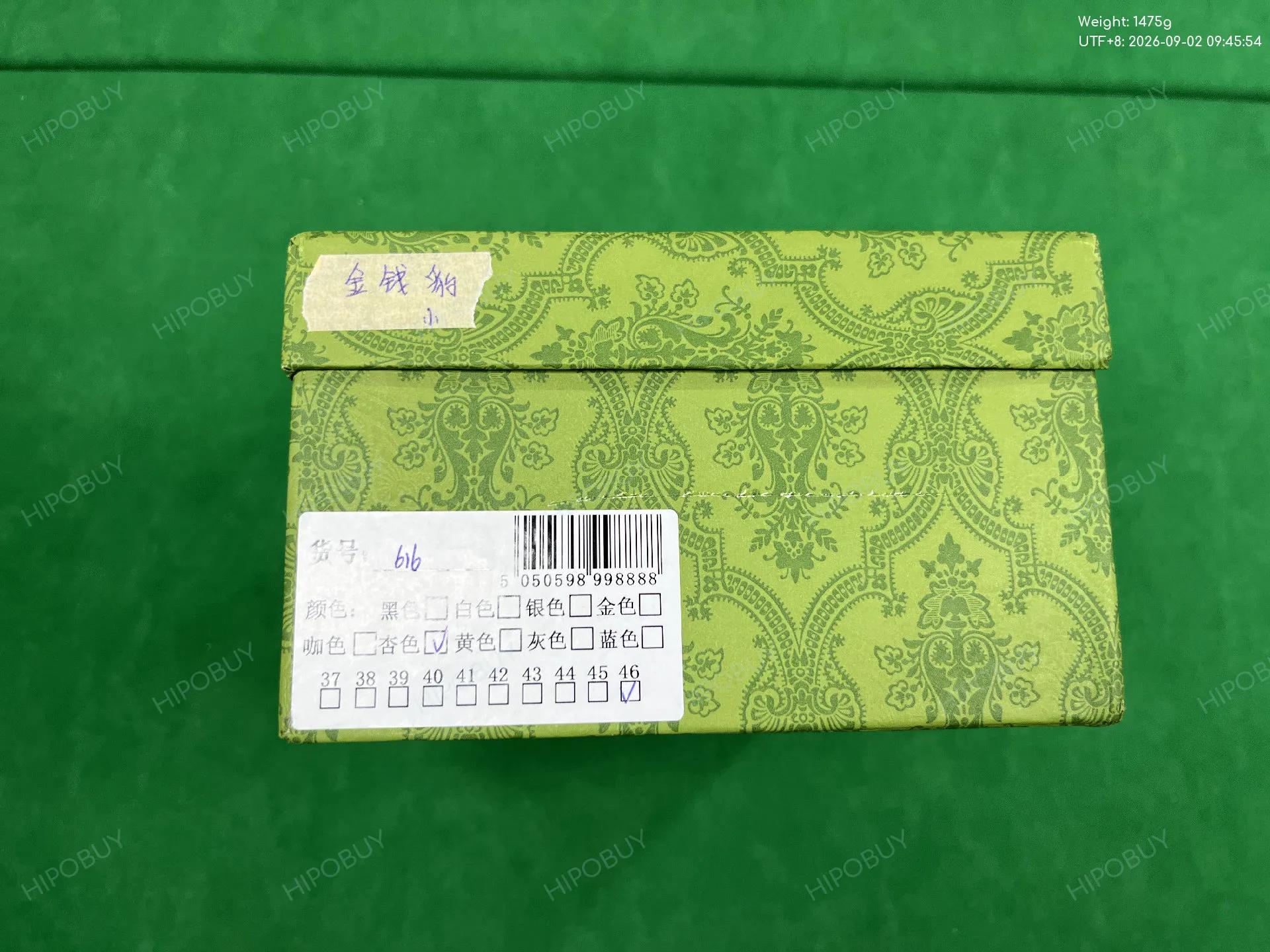 Foto QC 8 de Gucci Ace Low GG Supreme Black Grey 625783 2KQW0 1100