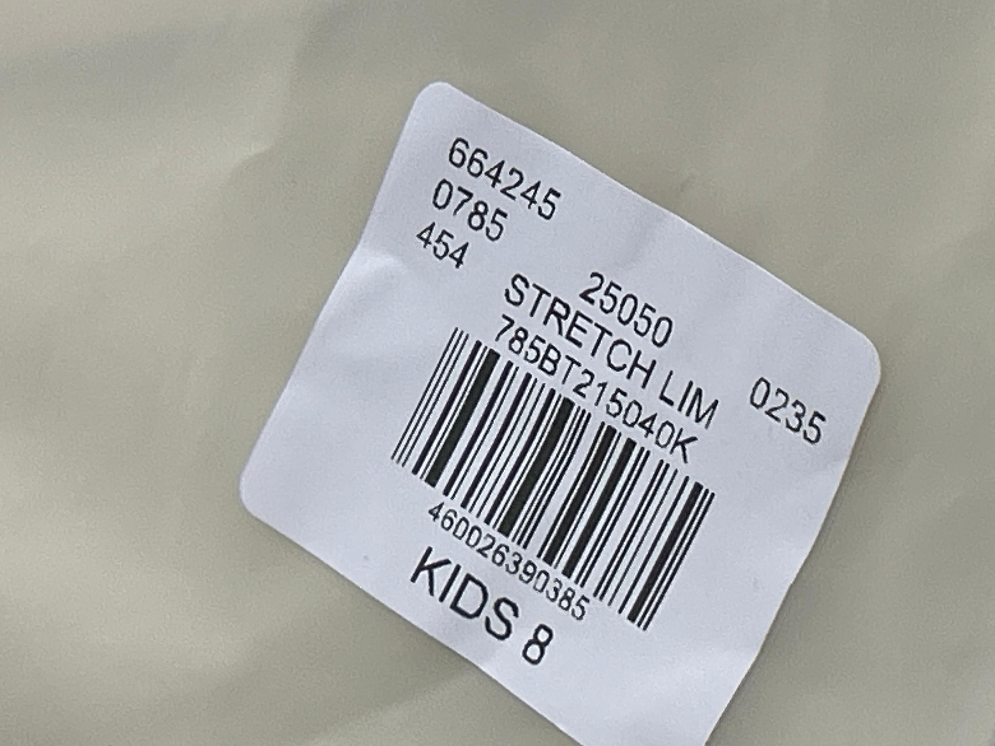 Foto QC 6 de Fear of God Essentials Kids T-shirt Logo Black