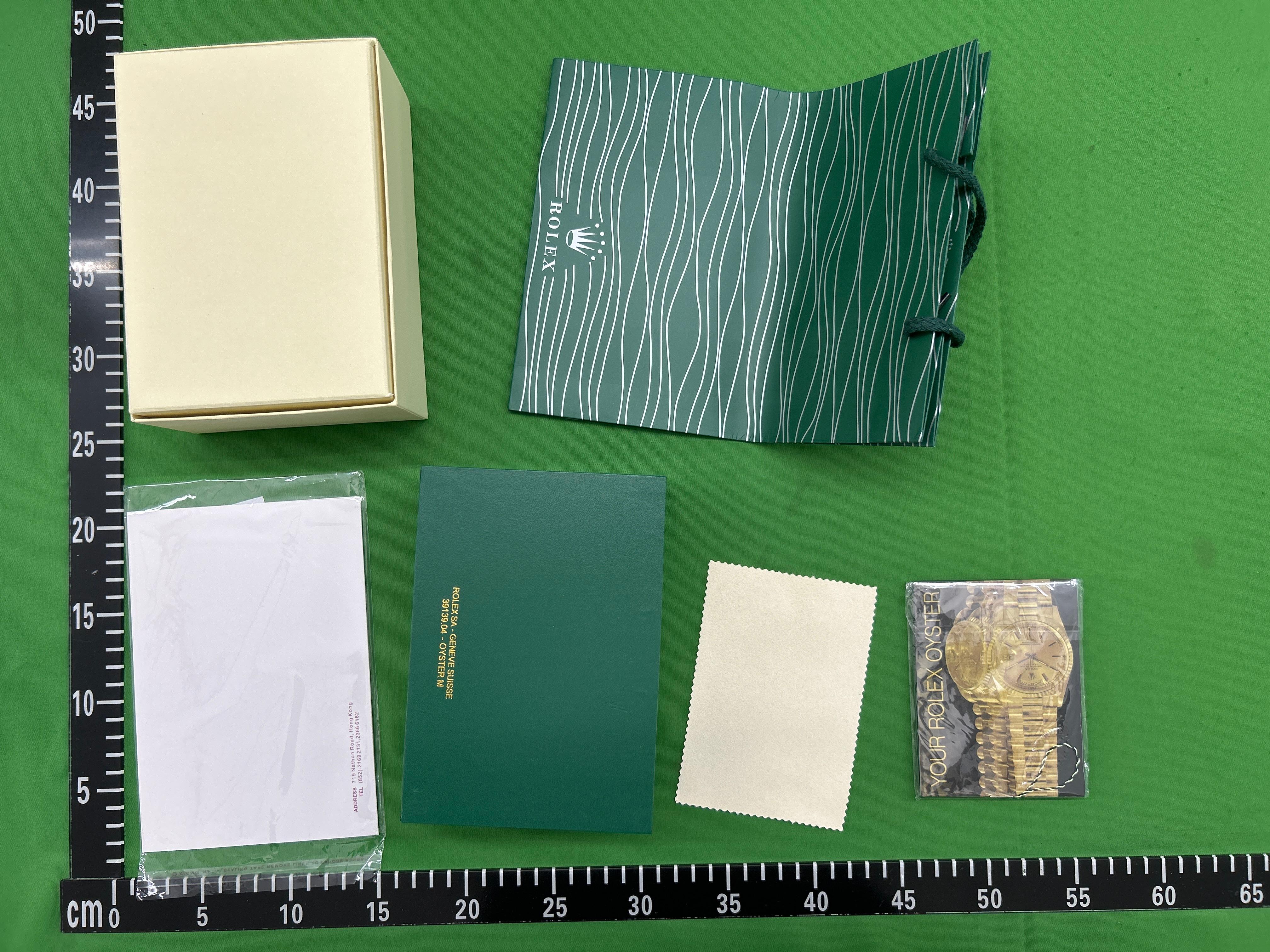 Foto QC 6 de Audemars Piguet Watch Box Green