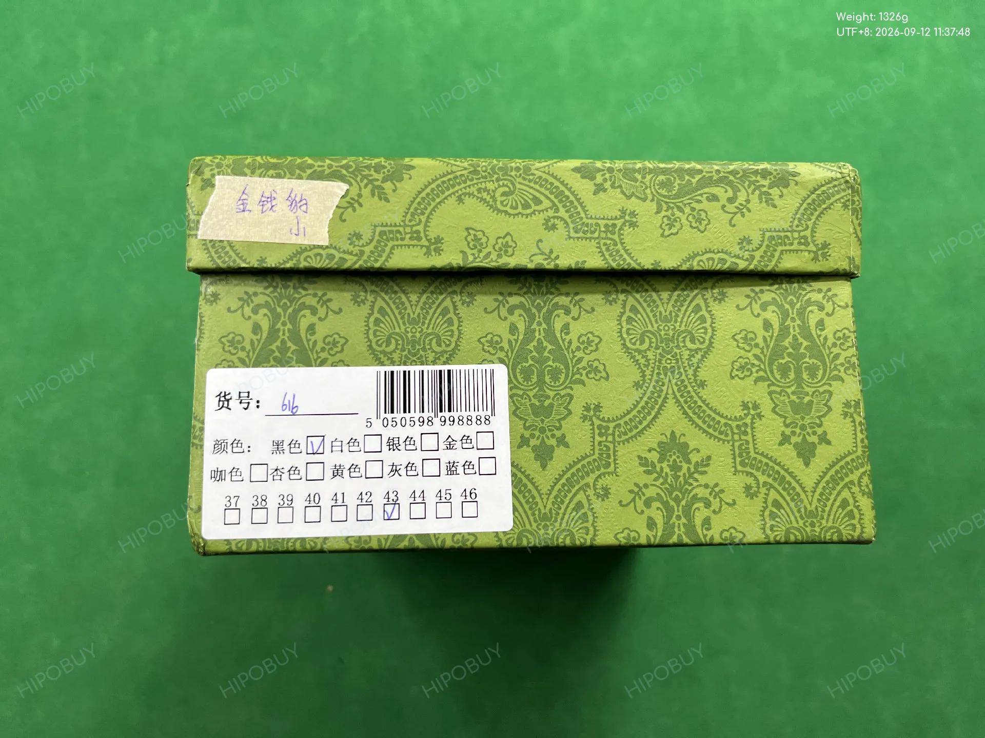 Foto QC 2 de Gucci Ace Low GG Supreme Black Grey 625783 2KQW0 1100